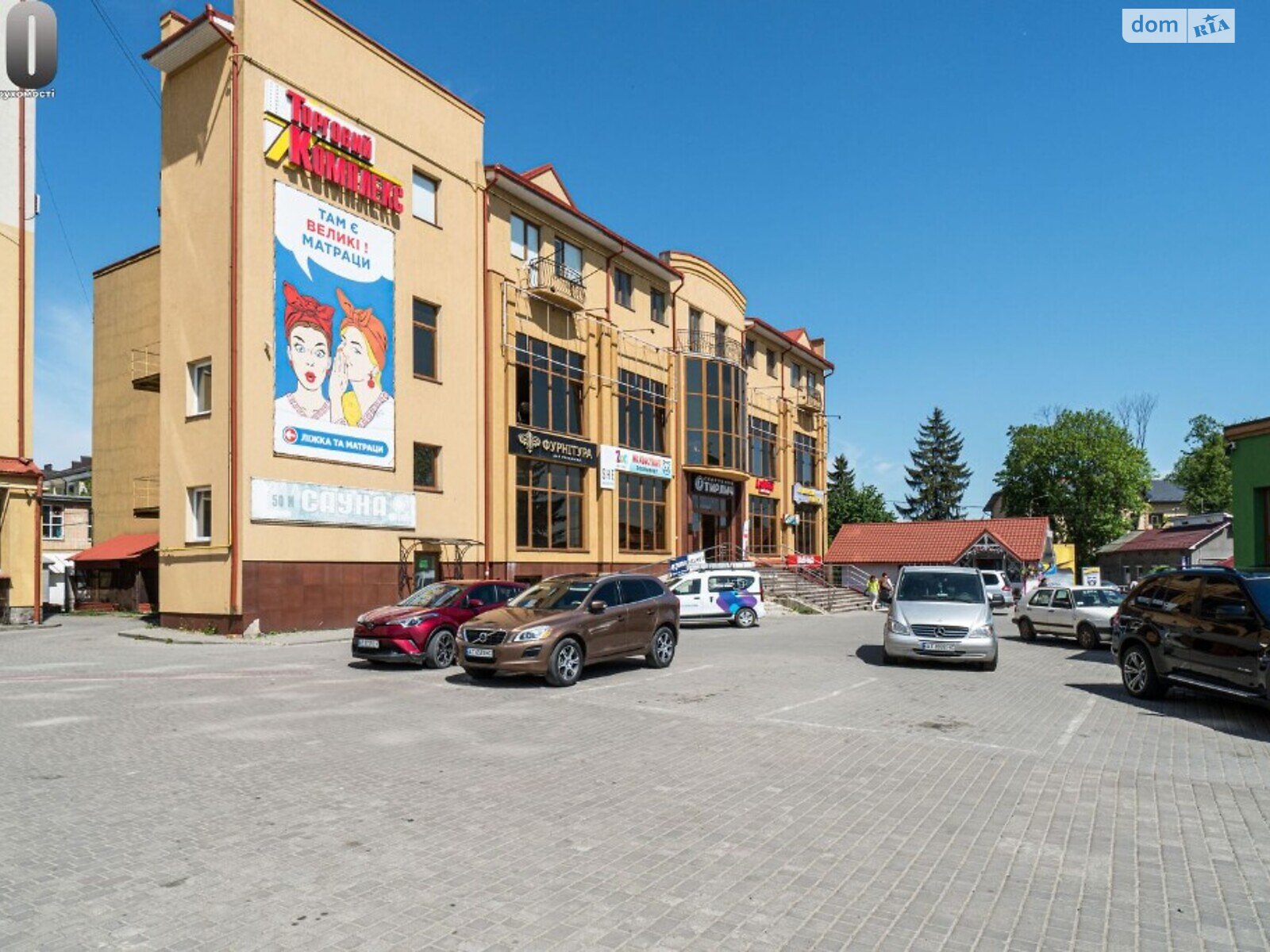 Продажа четырехкомнатной квартиры в Коломые, на ул. Мазепы 81, район Коломыя фото 1