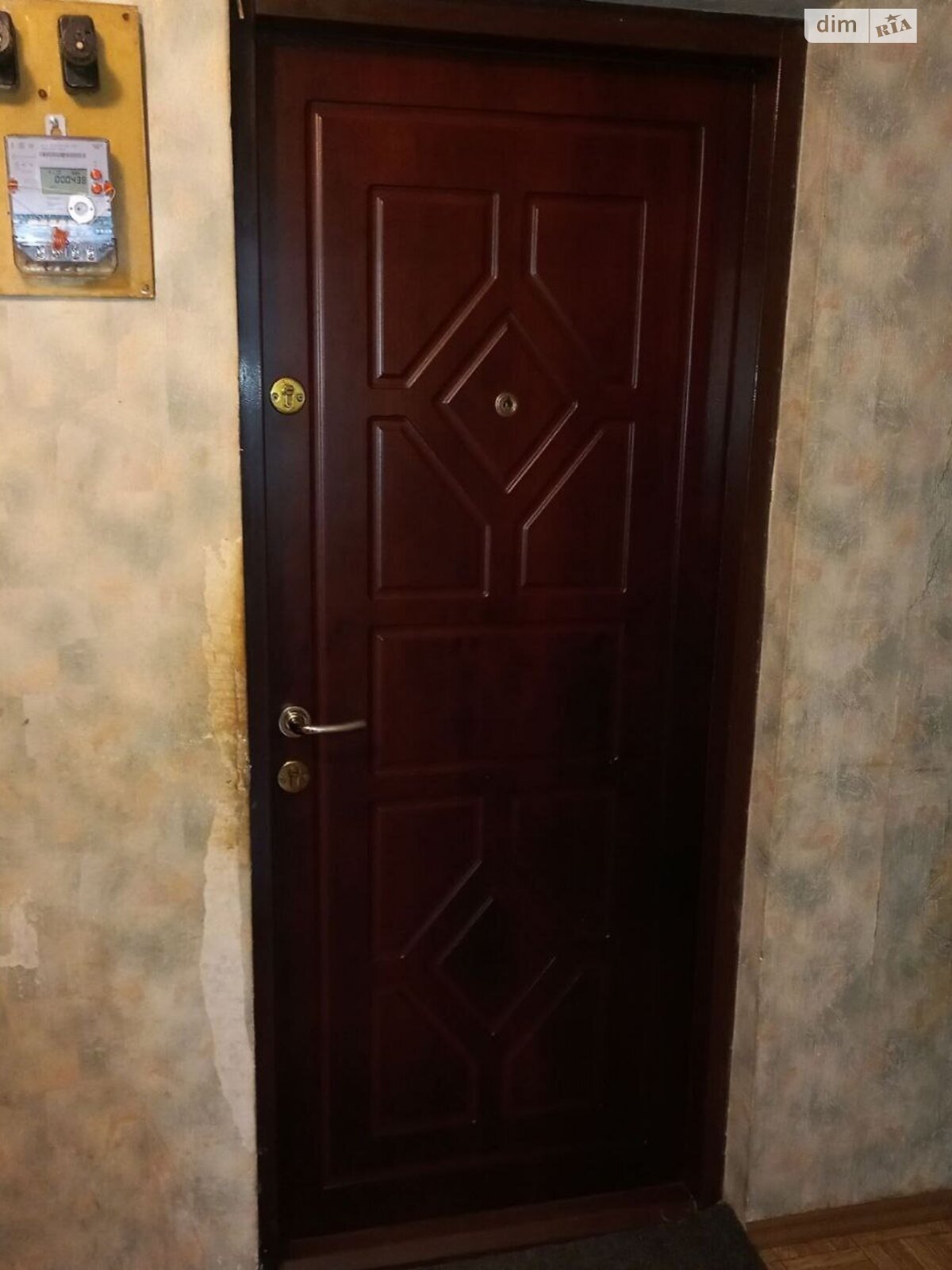 Продажа двухкомнатной квартиры в Коломые, на ул. Олексы Довбуша 117, район Коломыя фото 1 Продажа двухкомнатной квартиры в Коломые, на ул. Олексы Довбуша 117, район Коломыя фото 1