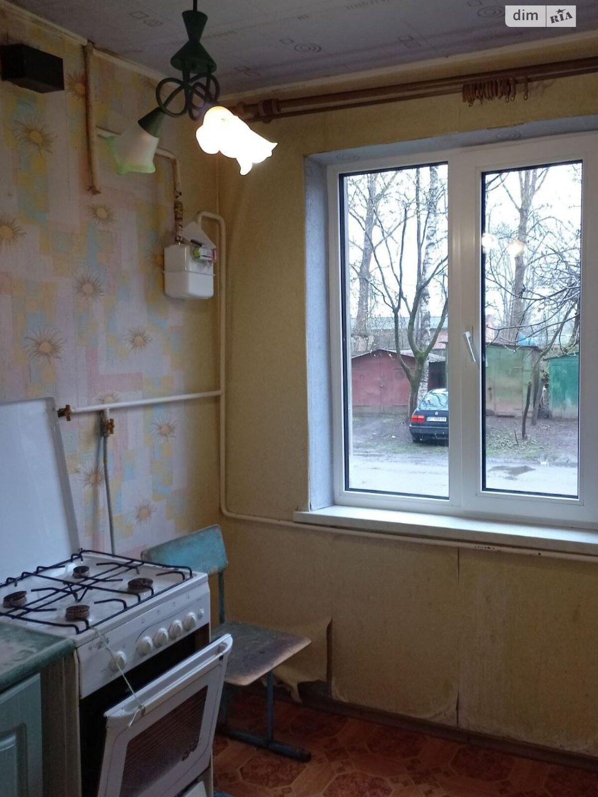 Продажа двухкомнатной квартиры в Коломые, на ул. Олексы Довбуша 117, район Коломыя фото 1 Продажа двухкомнатной квартиры в Коломые, на ул. Олексы Довбуша 117, район Коломыя фото 1
