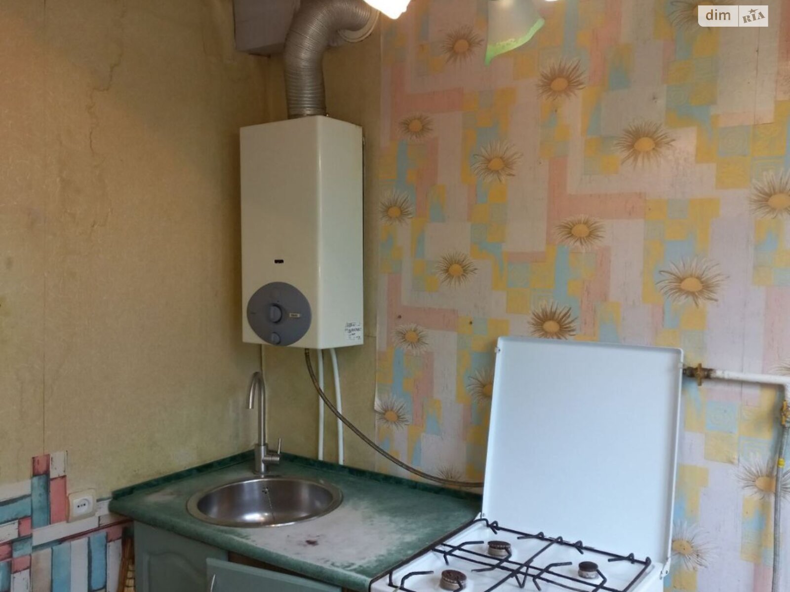 Продажа двухкомнатной квартиры в Коломые, на ул. Олексы Довбуша 117, район Коломыя фото 1 Продажа двухкомнатной квартиры в Коломые, на ул. Олексы Довбуша 117, район Коломыя фото 1