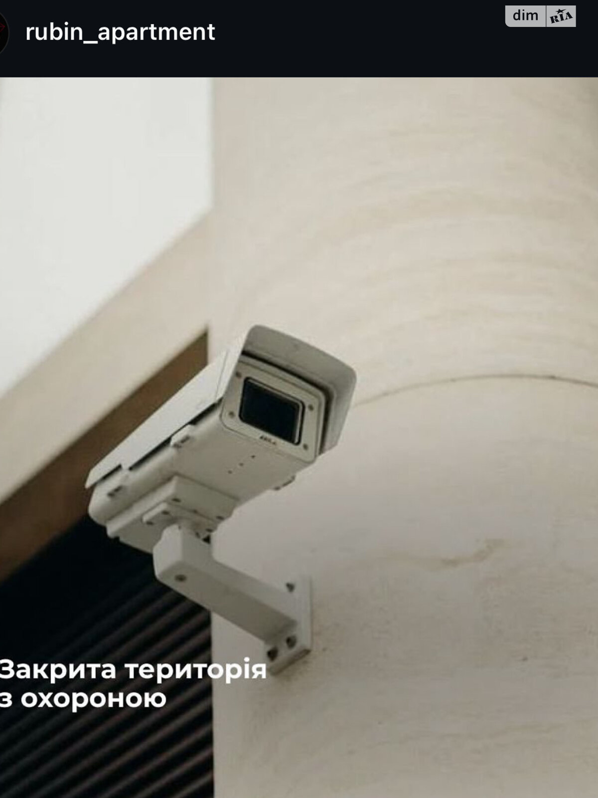 Продаж однокімнатної квартири в Коломиї, на вул. Січових Стрільців 56, район Коломия фото 1 Продаж однокімнатної квартири в Коломиї, на вул. Січових Стрільців 56, район Коломия фото 1