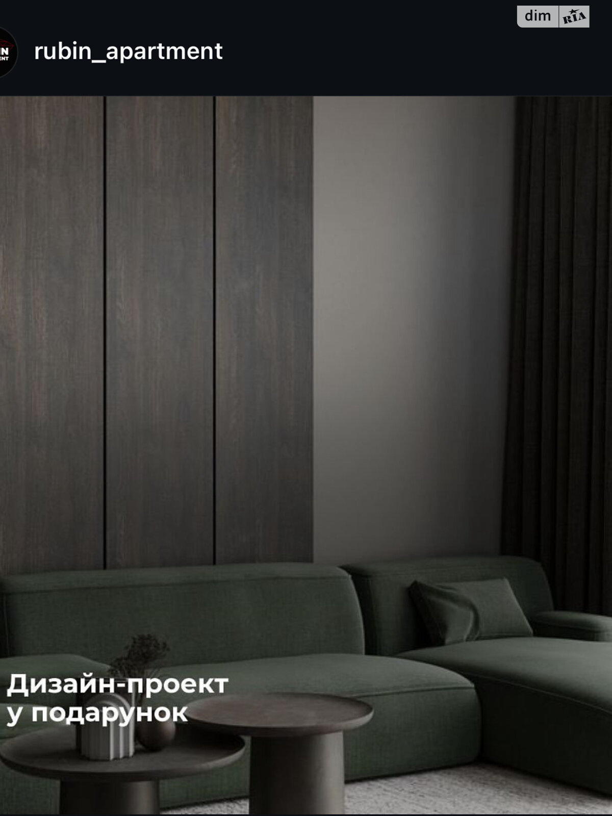 Продаж однокімнатної квартири в Коломиї, на вул. Січових Стрільців 56, район Коломия фото 1 Продаж однокімнатної квартири в Коломиї, на вул. Січових Стрільців 56, район Коломия фото 1