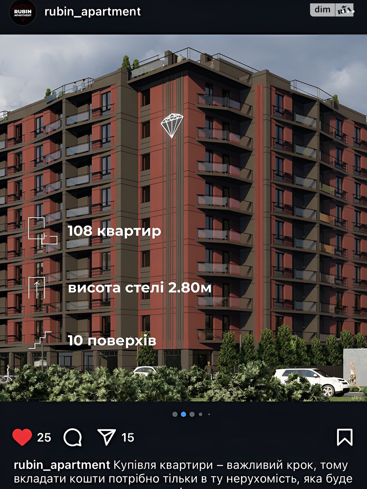 Продаж однокімнатної квартири в Коломиї, на вул. Січових Стрільців 56, район Коломия фото 1 Продаж однокімнатної квартири в Коломиї, на вул. Січових Стрільців 56, район Коломия фото 1