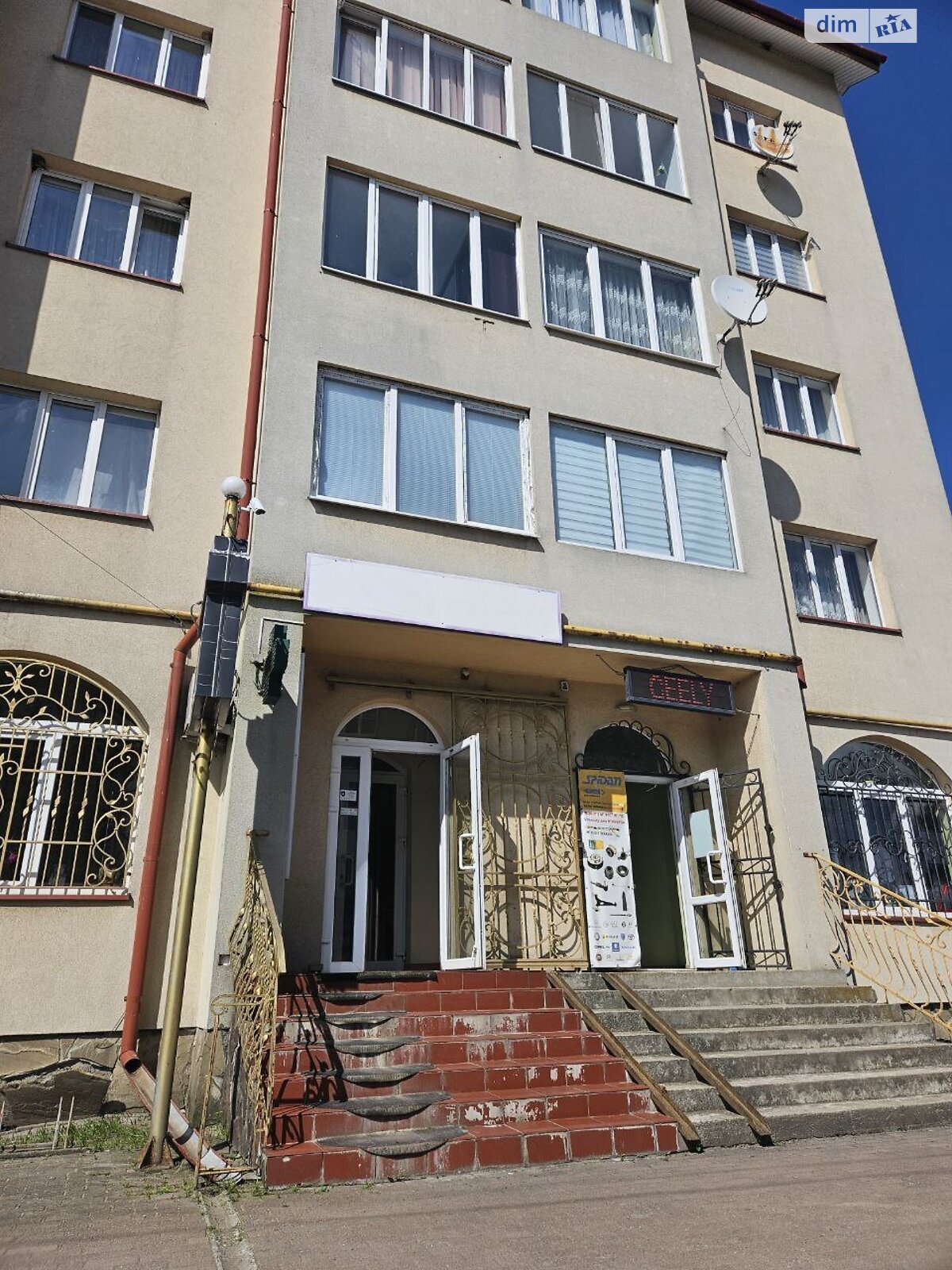 Продаж трикімнатної квартири в Коломиї, на вул. Симона Петлюри, район Коломия фото 1 Продаж трикімнатної квартири в Коломиї, на вул. Симона Петлюри, район Коломия фото 1