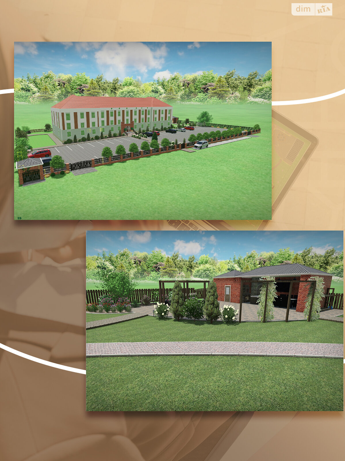 Продажа двухкомнатной квартиры в Коломые, на ул. Софии Галечко 2Б, район Коломыя фото 1 Продажа двухкомнатной квартиры в Коломые, на ул. Софии Галечко 2Б, район Коломыя фото 1