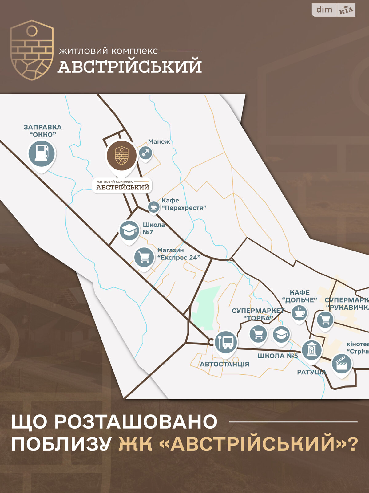 Продажа трехкомнатной квартиры в Коломые, на ул. Софии Галечко 2Б, район Коломыя фото 1