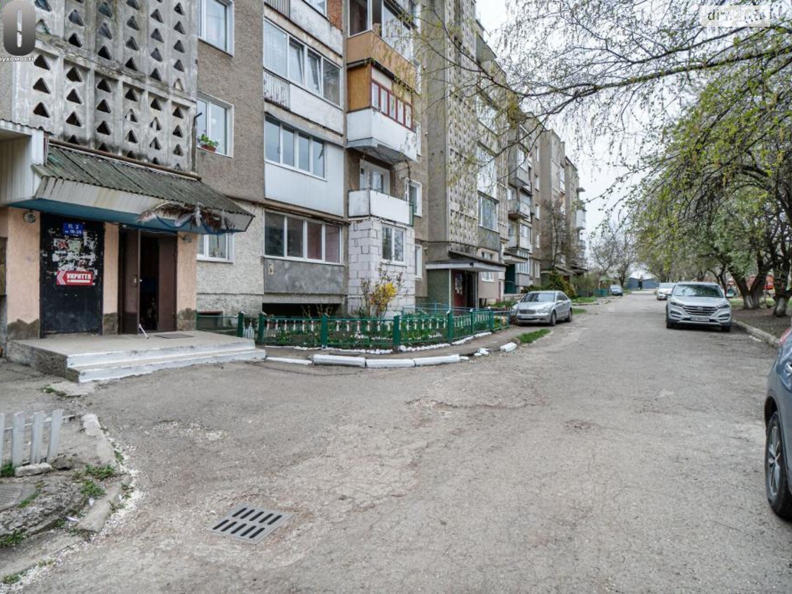 Продажа трехкомнатной квартиры в Коломые, на ул. Мазепы, фото 1 Продажа трехкомнатной квартиры в Коломые, на ул. Мазепы, фото 1