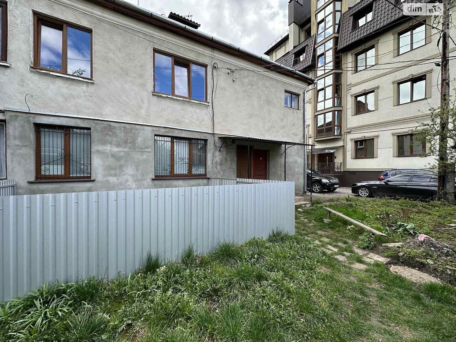 Продажа двухкомнатной квартиры в Коломые, на ул. Валовая, фото 1