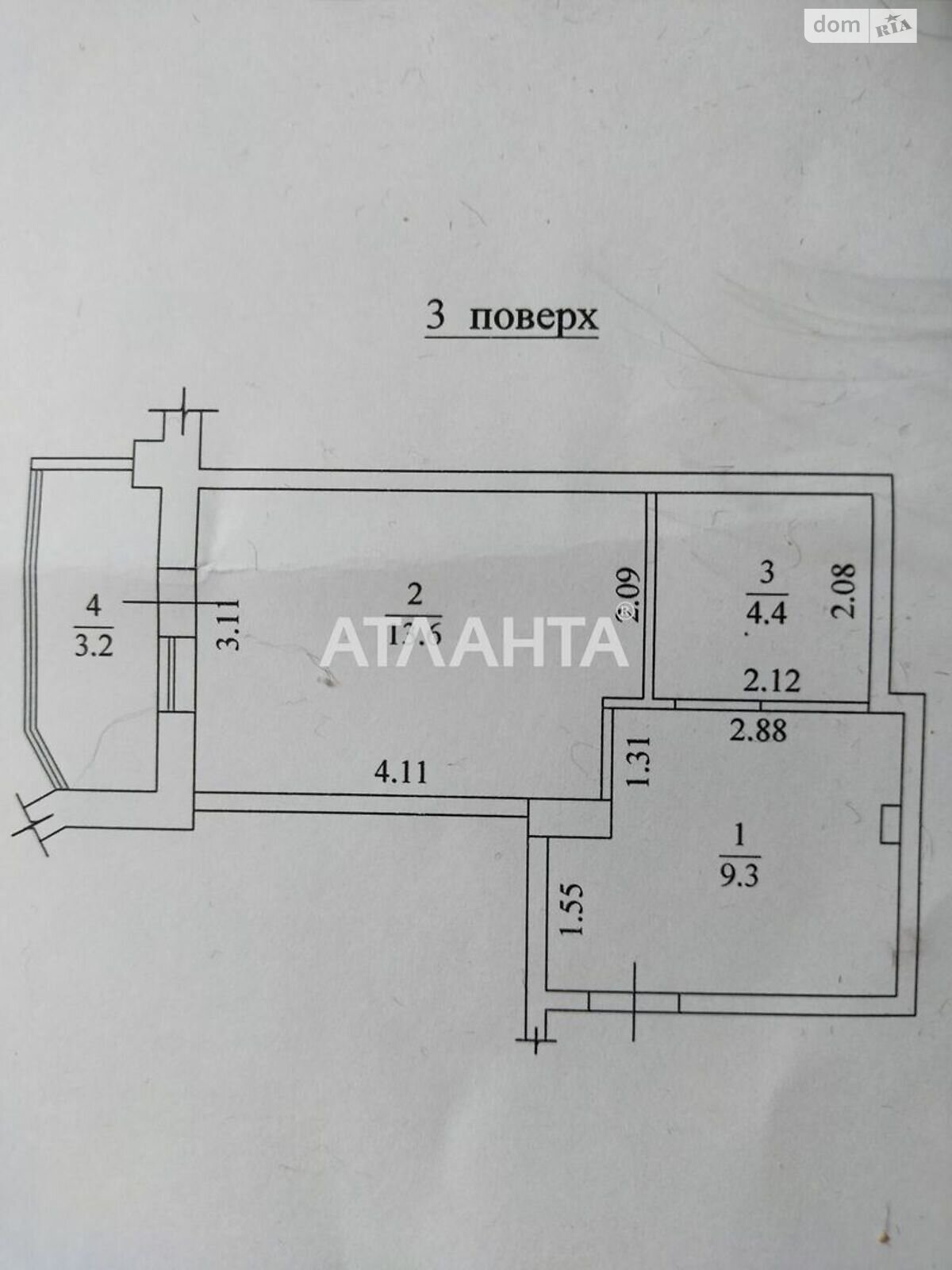 Продажа однокомнатной квартиры в Иличанкае, на ул. Школьная 43, фото 1