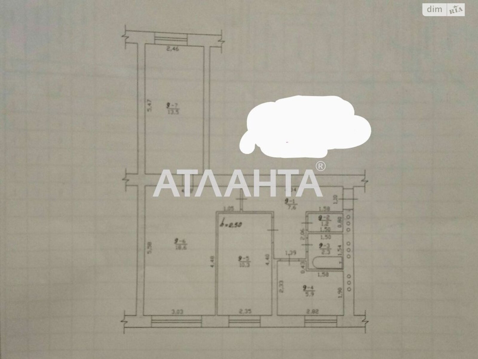 Продажа трехкомнатной квартиры в Ильичовке, на ул. Железнодорожная, фото 1