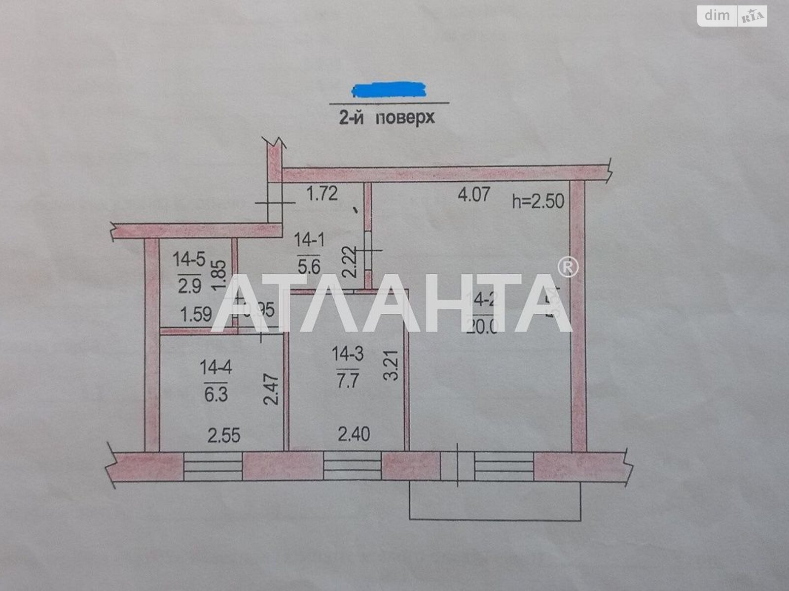 Продажа двухкомнатной квартиры в Коминтерновском, на ул. Новосёлов, район Коминтерновское фото 1