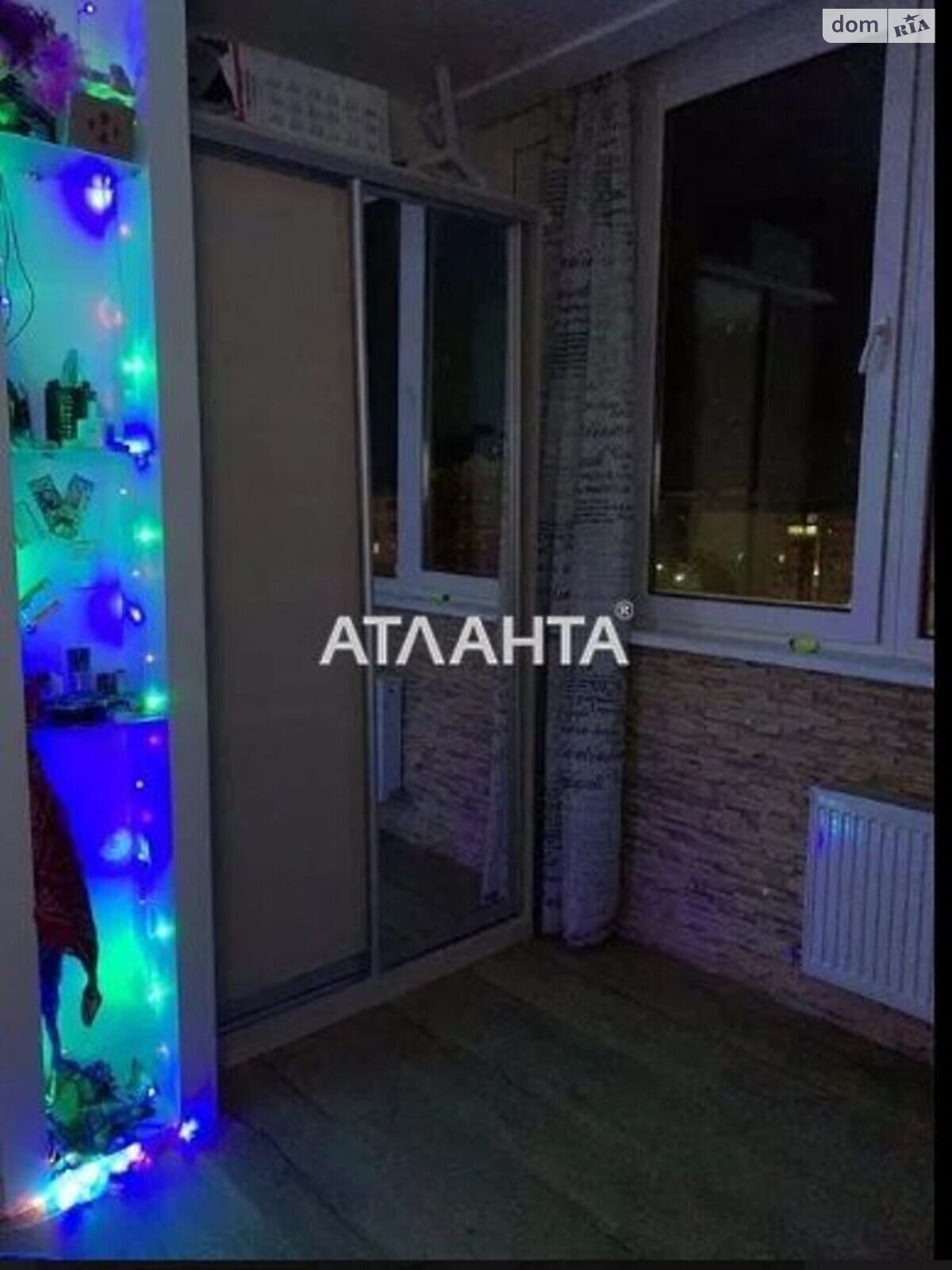 Продаж однокімнатної квартири в Комінтернівському, на вул. Генерала Бочарова, фото 1