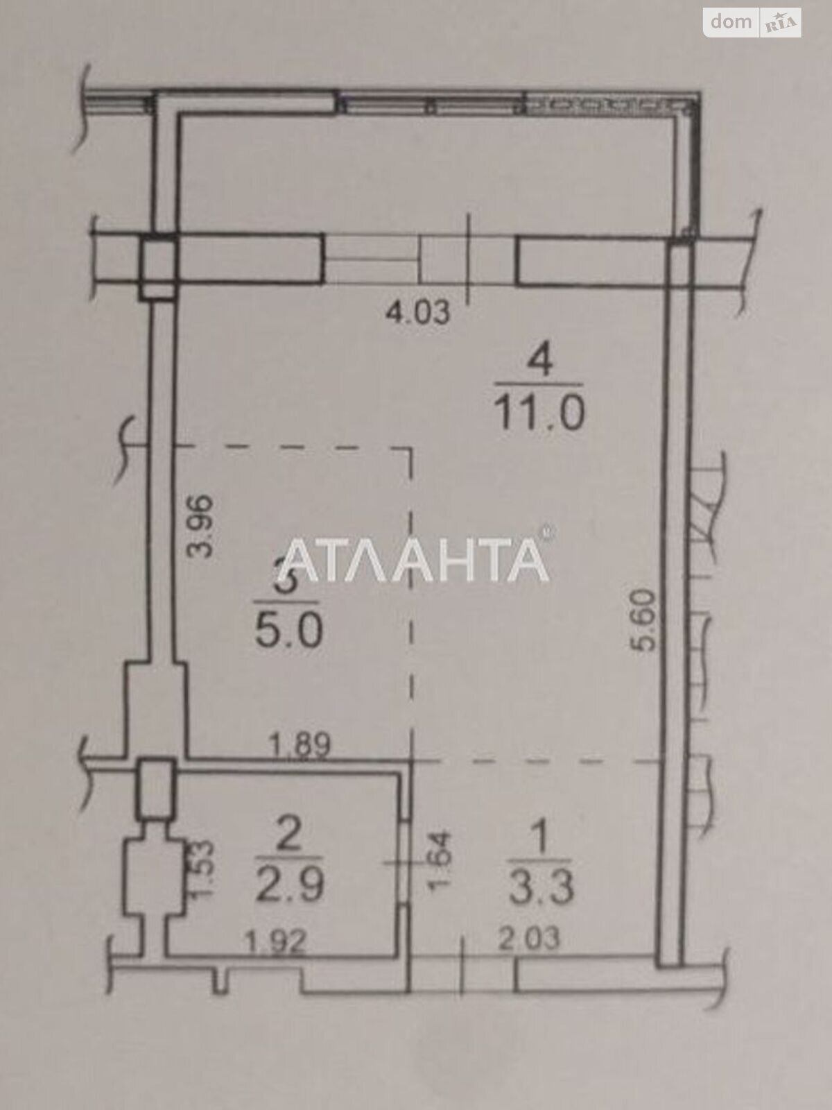 Продажа однокомнатной квартиры в Крыжановке, на ул. Генерала Бочарова, фото 1