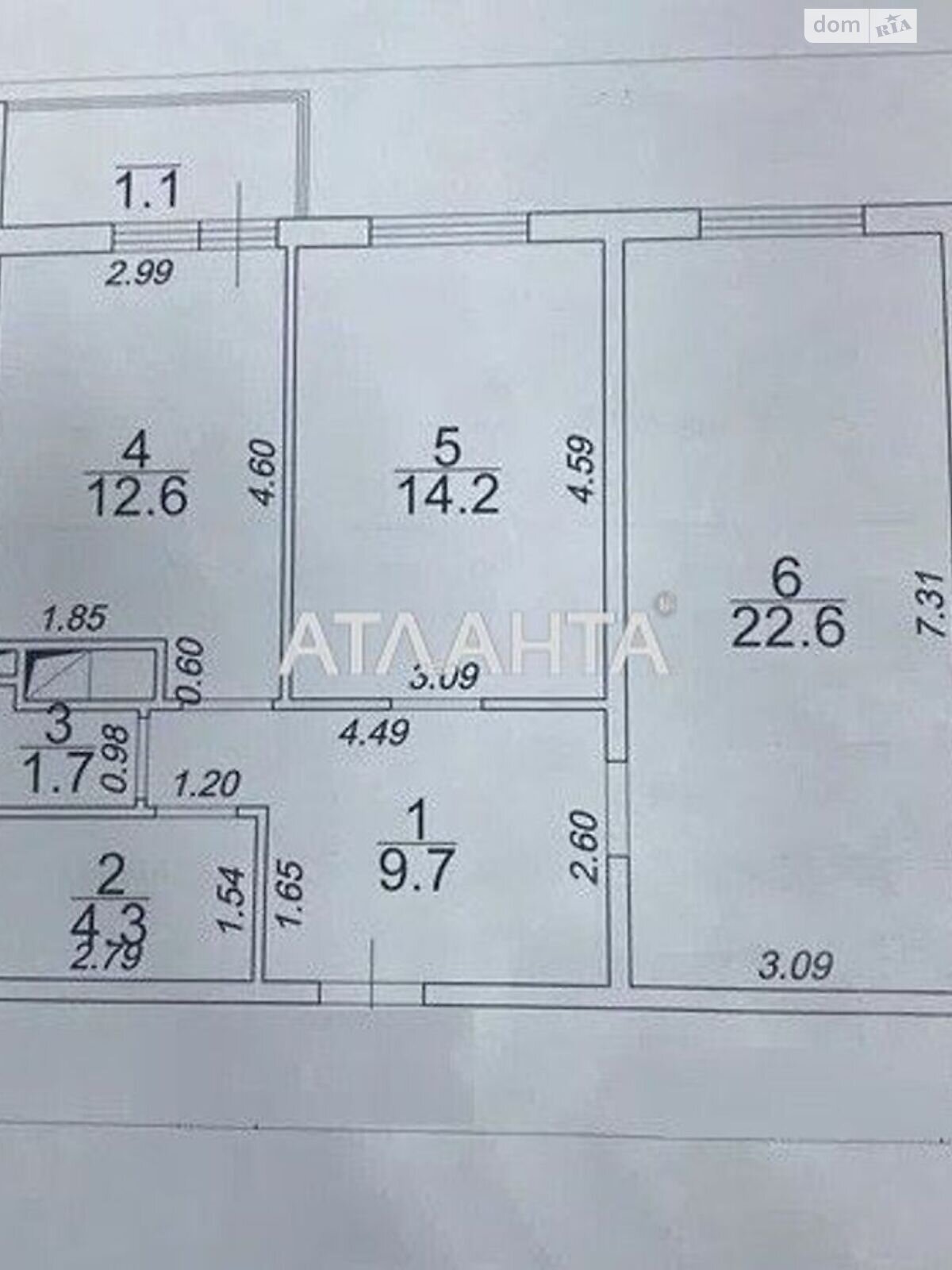 Продажа двухкомнатной квартиры в Крыжановке, на ул. Академика Сахарова, фото 1