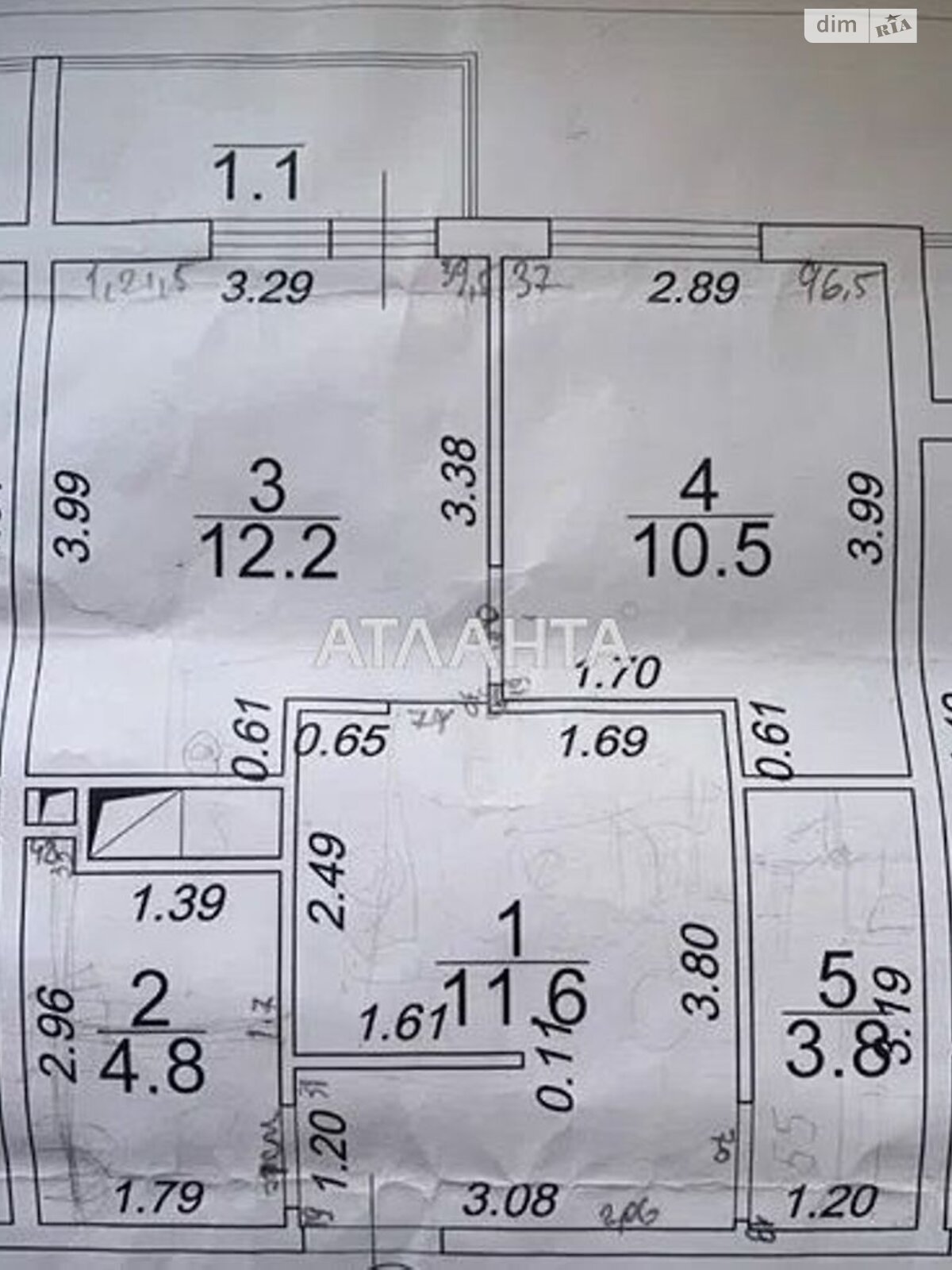 Продажа двухкомнатной квартиры в Крыжановке, на ул. Академика Сахарова, фото 1