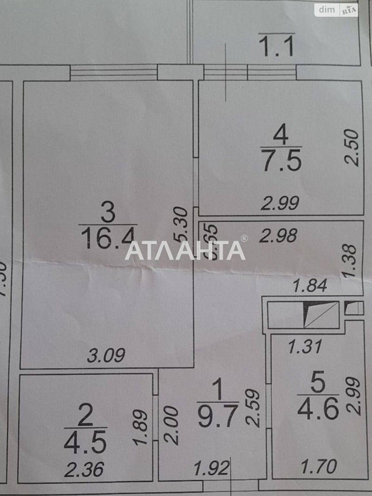 Продажа двухкомнатной квартиры в Крыжановке, на ул. Академика Сахарова, фото 1