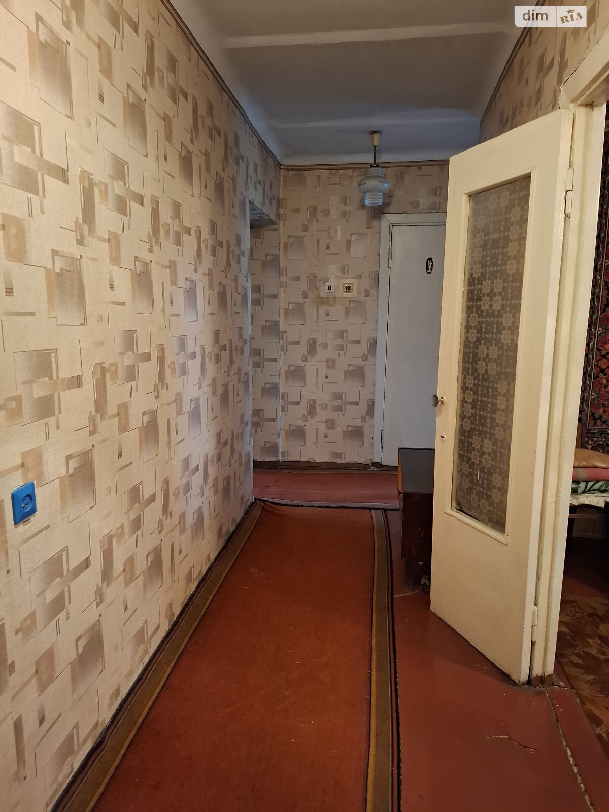 Продаж двокімнатної квартири в Конотопі, на вул. Євгена Коновальця (Ватутіна) 2, фото 1 Продаж двокімнатної квартири в Конотопі, на вул. Євгена Коновальця (Ватутіна) 2, фото 1