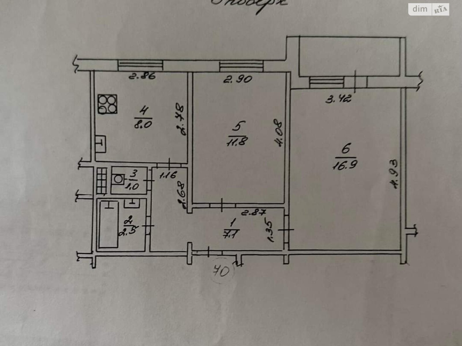 Продажа двухкомнатной квартиры в Конотопе, на ул. Генерала Тхора, фото 1