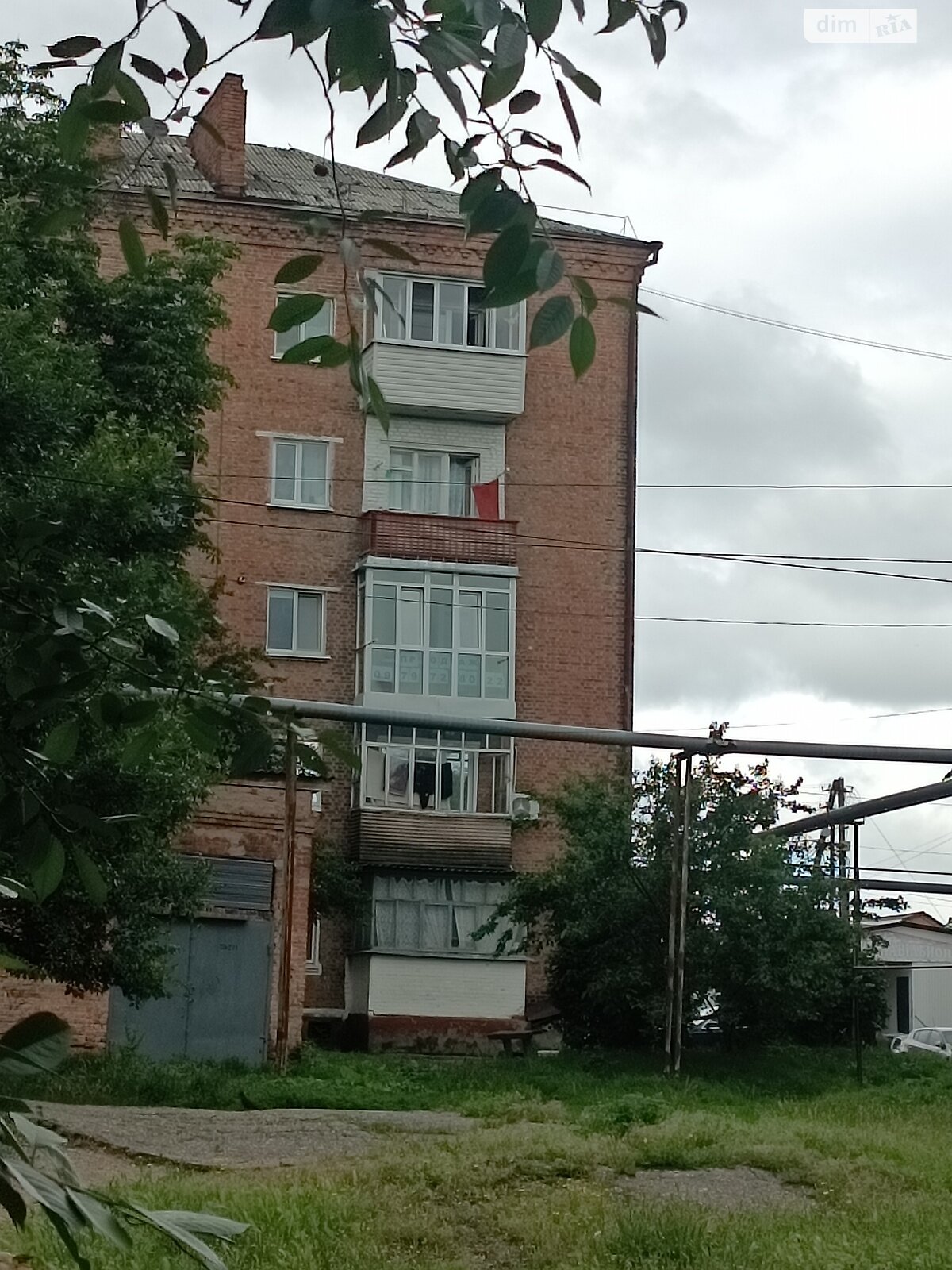 Продажа двухкомнатной квартиры в Конотопе, на ул. Михаила Сусла (Фрунзе) 3, район Конотоп фото 1 Продажа двухкомнатной квартиры в Конотопе, на ул. Михаила Сусла (Фрунзе) 3, район Конотоп фото 1