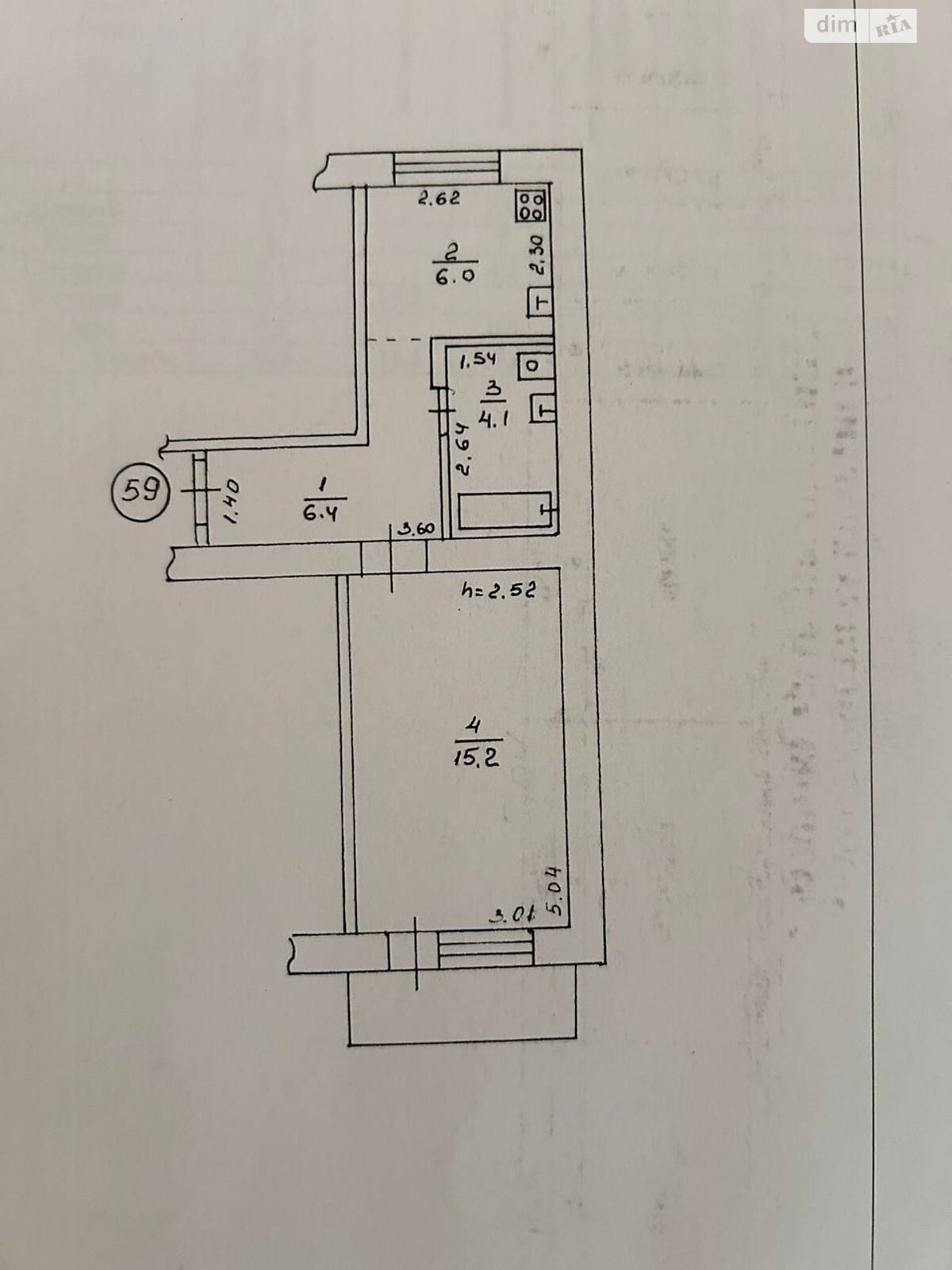 Продажа однокомнатной квартиры в Конотопе, на ул. Строителей 28, фото 1
