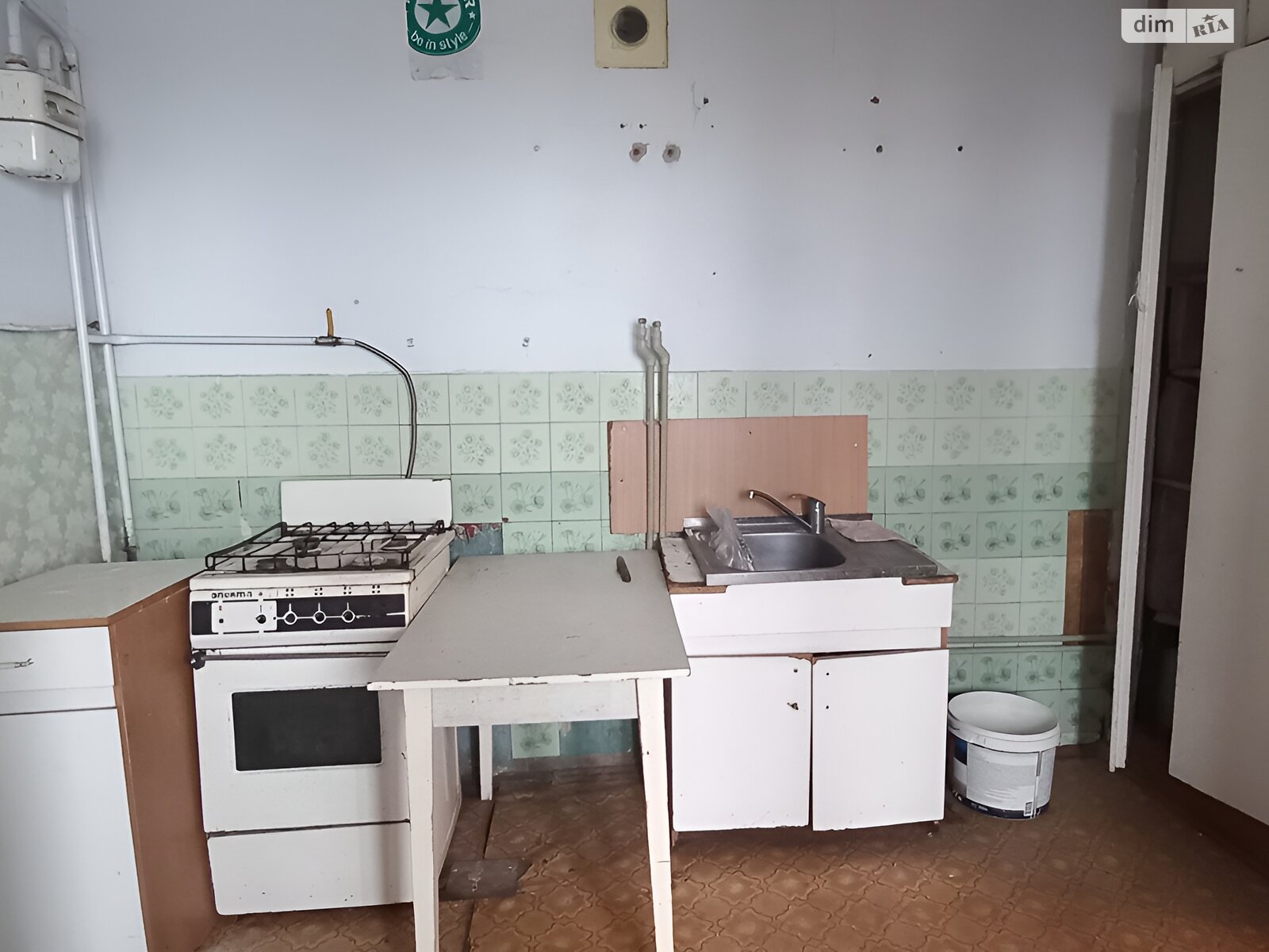 Продажа двухкомнатной квартиры в Копанках, на ул. Леси Украинки, кв. 8, фото 1 Продажа двухкомнатной квартиры в Копанках, на ул. Леси Украинки, кв. 8, фото 1