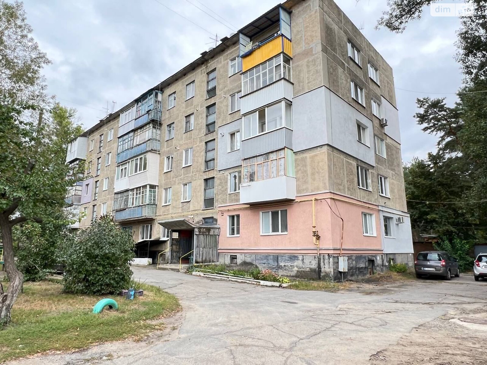 Продажа двухкомнатной квартиры в Копылах, на Горького улица 70, фото 1