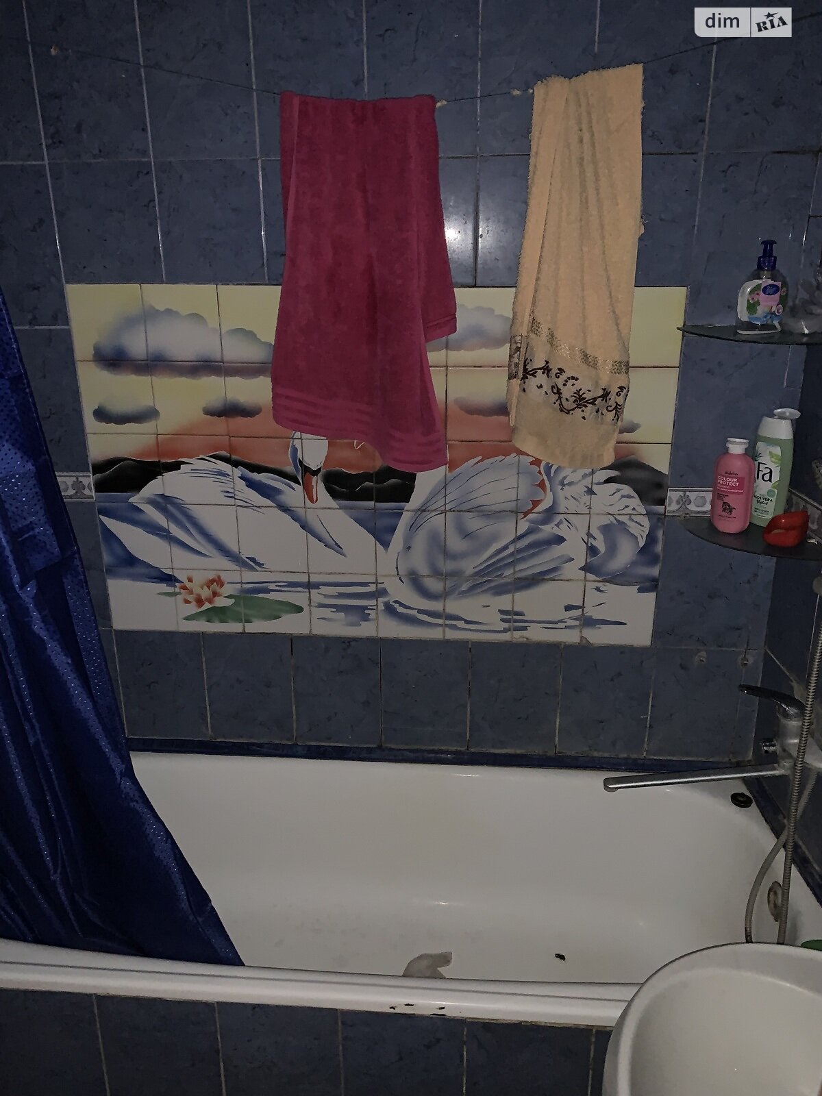 Продажа двухкомнатной квартиры в Корделевке, на ул. Киевская 1А, кв. 16, фото 1