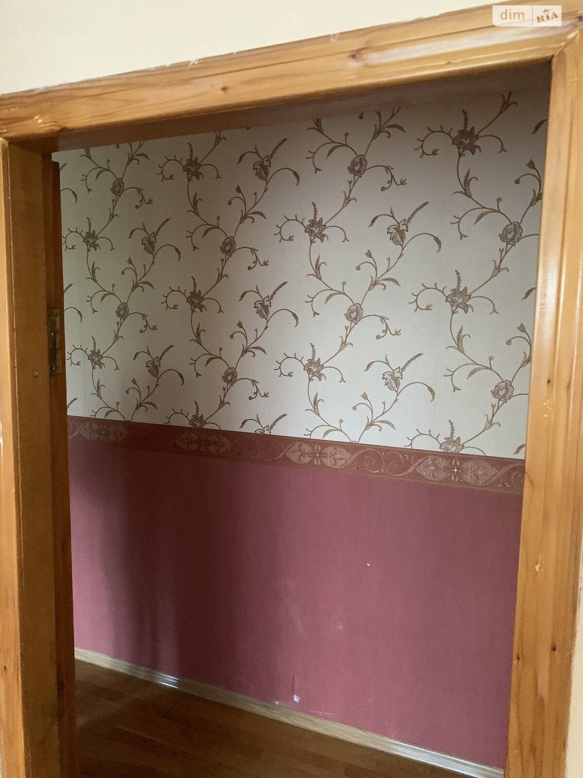 Продажа двухкомнатной квартиры в Корделевке, на ул. Киевская 1А, кв. 16, фото 1