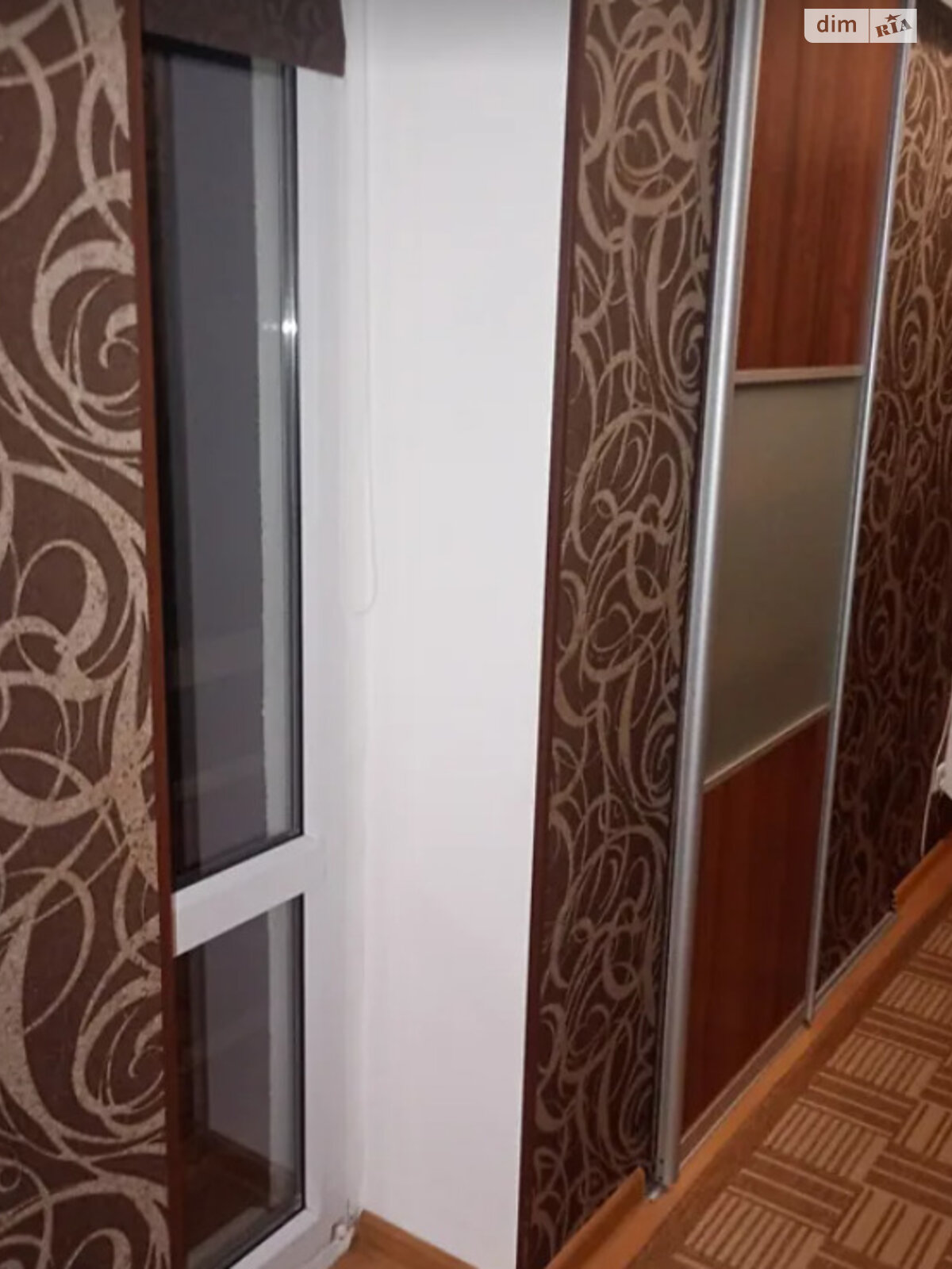 Продажа однокомнатной квартиры в Корнине, на ул. Центральная, фото 1 Продажа однокомнатной квартиры в Корнине, на ул. Центральная, фото 1