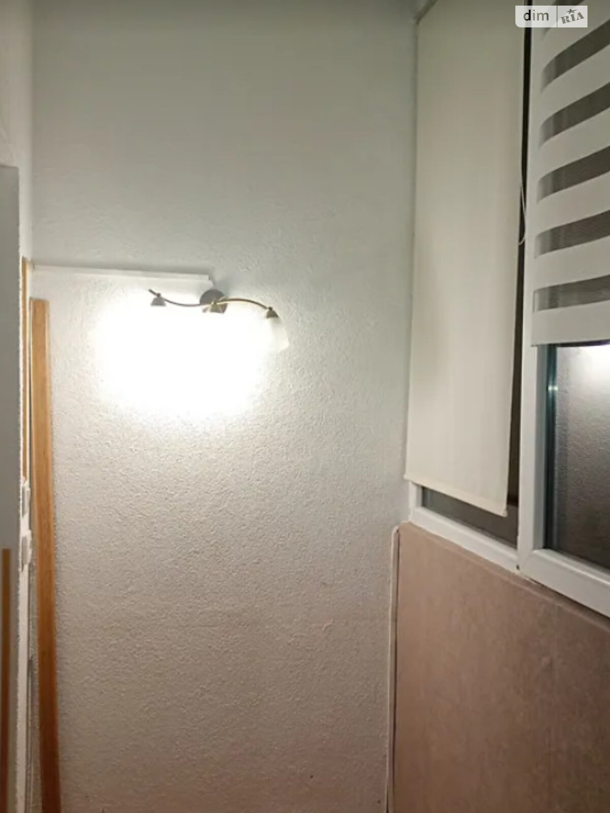 Продажа однокомнатной квартиры в Корнине, на ул. Центральная, фото 1 Продажа однокомнатной квартиры в Корнине, на ул. Центральная, фото 1