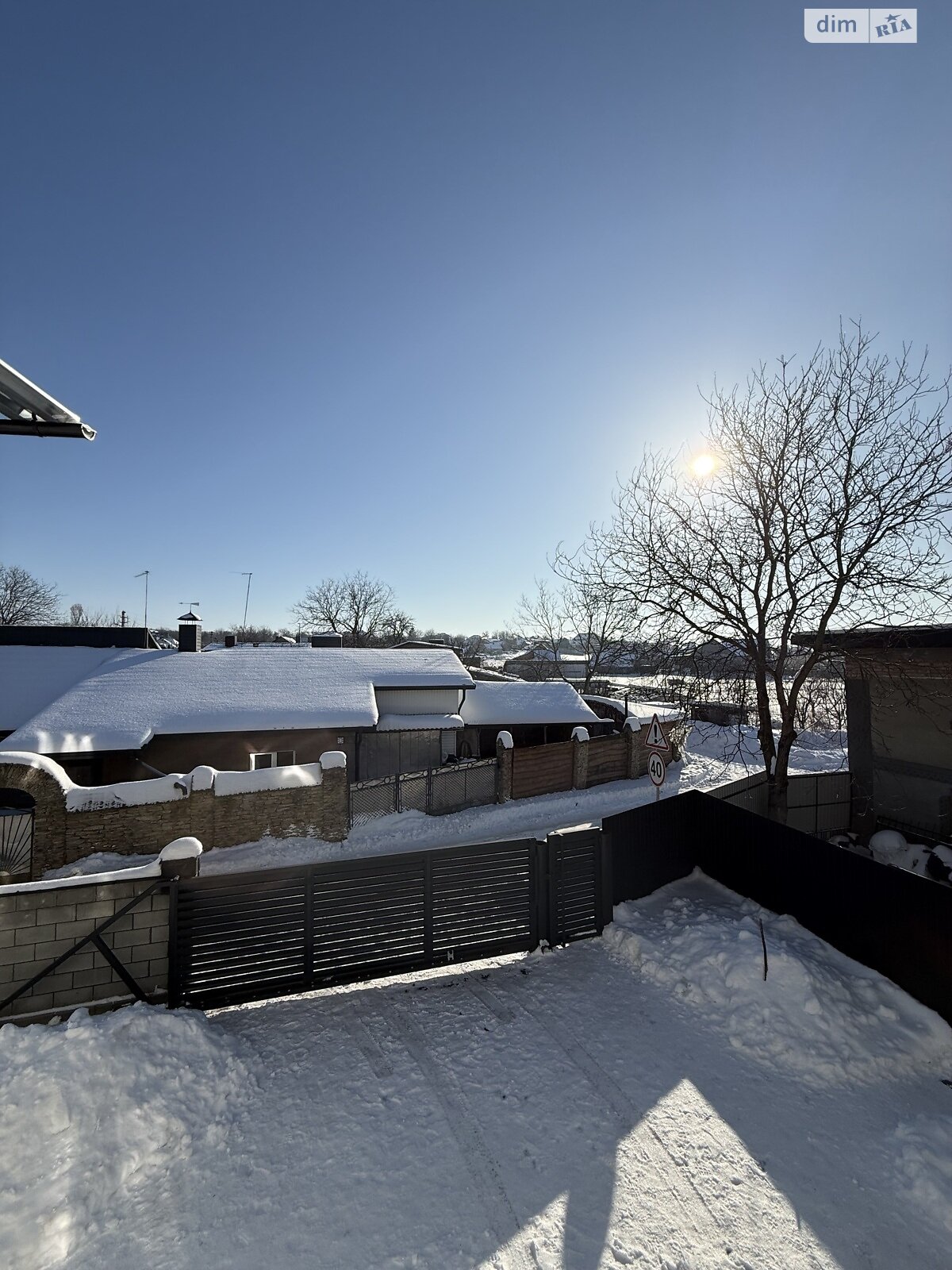 Продажа двухкомнатной квартиры в Корнине, на ул. Центральная 88А, фото 1 Продажа двухкомнатной квартиры в Корнине, на ул. Центральная 88А, фото 1