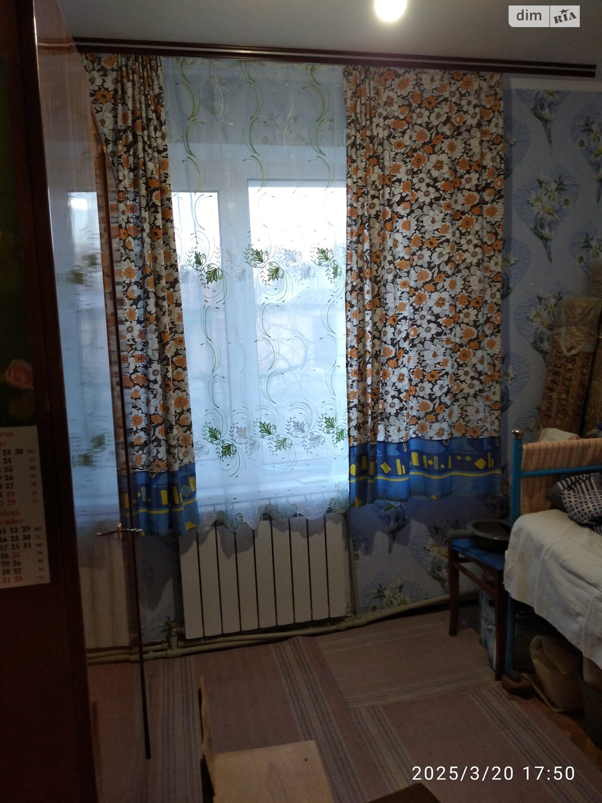 Продаж трикімнатної квартири в Коробівці, на вул. Центральна 125, фото 1 Продаж трикімнатної квартири в Коробівці, на вул. Центральна 125, фото 1
