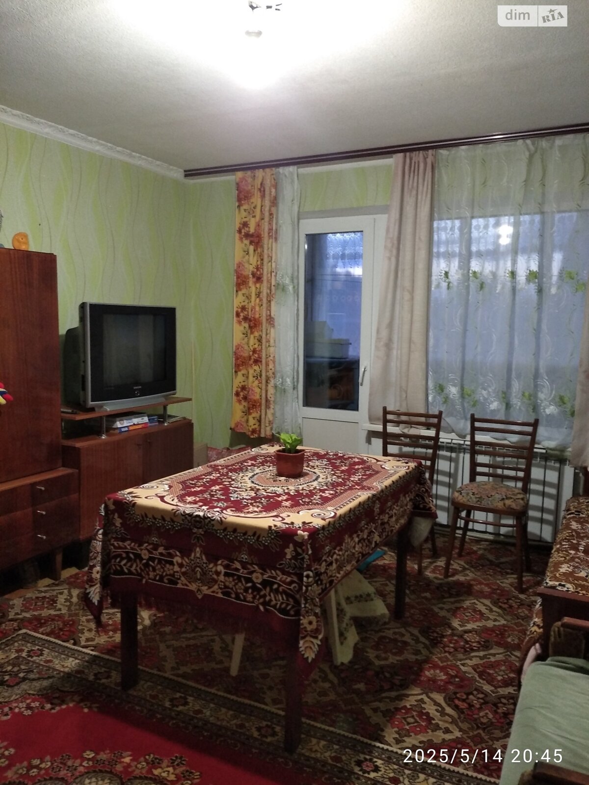 Продаж трикімнатної квартири в Коробівці, на вул. Центральна 125, фото 1 Продаж трикімнатної квартири в Коробівці, на вул. Центральна 125, фото 1