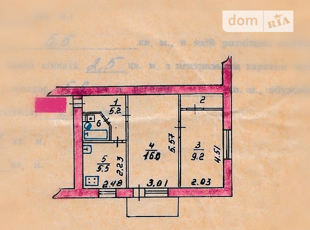 Продажа двухкомнатной квартиры в Коростене, на Сосновского 46, район Коростень фото 1 Продажа двухкомнатной квартиры в Коростене, на Сосновского 46, район Коростень фото 1