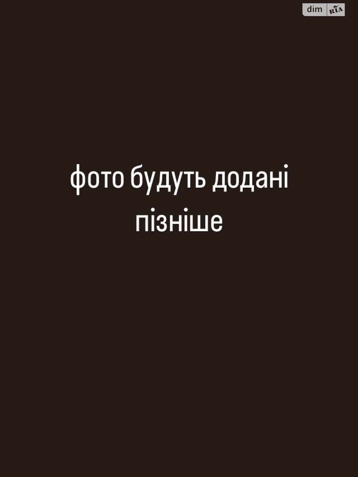 Продаж двокімнатної квартири в Косарях, на Шкільна 24, фото 1 Продаж двокімнатної квартири в Косарях, на Шкільна 24, фото 1