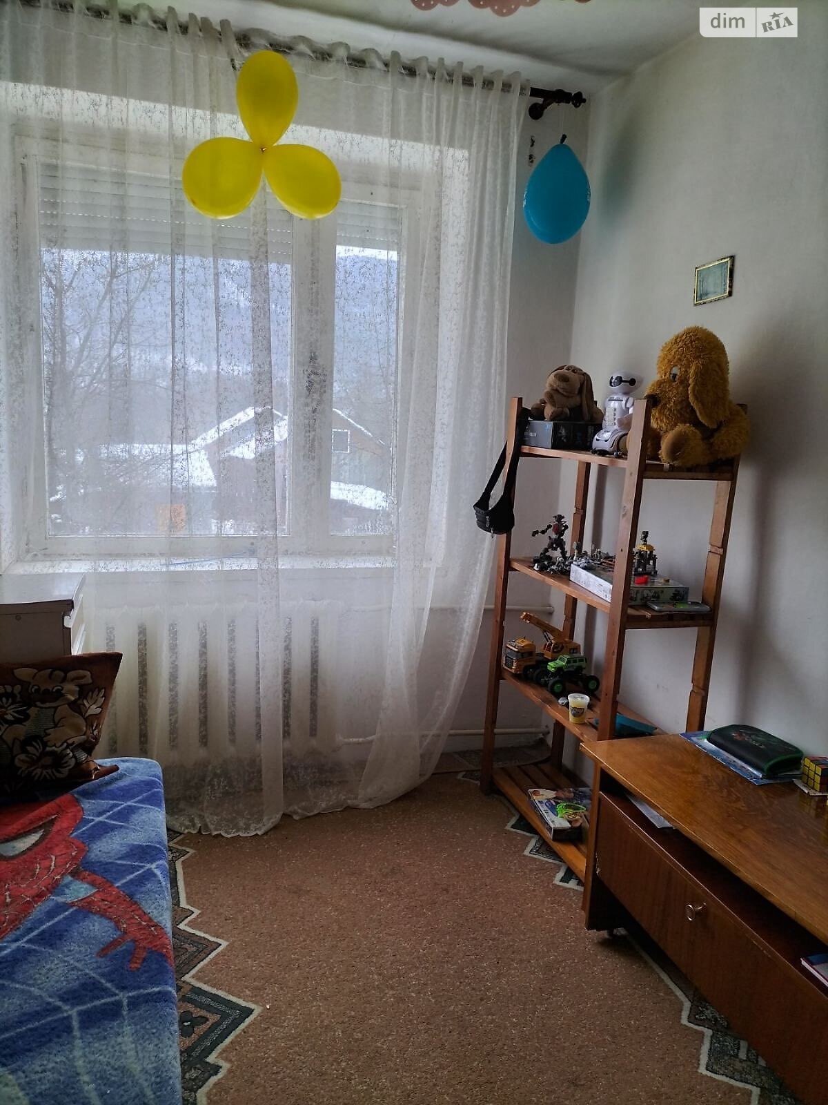 Продажа трехкомнатной квартиры в Кострином, на ул. Центральная, фото 1