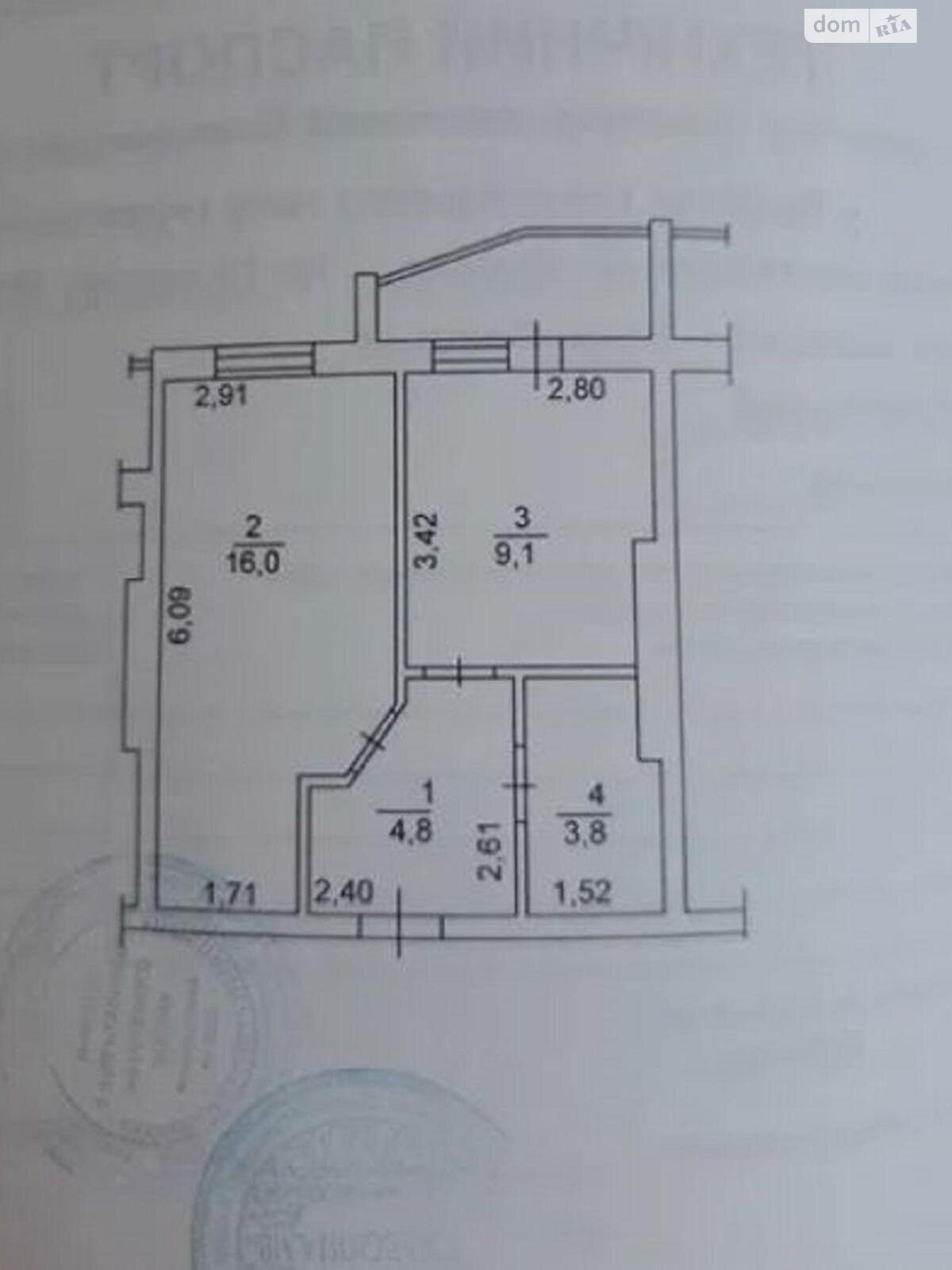 Продажа однокомнатной квартиры в Коцюбинском, на ул. Доковская 10 корпус 9, фото 1