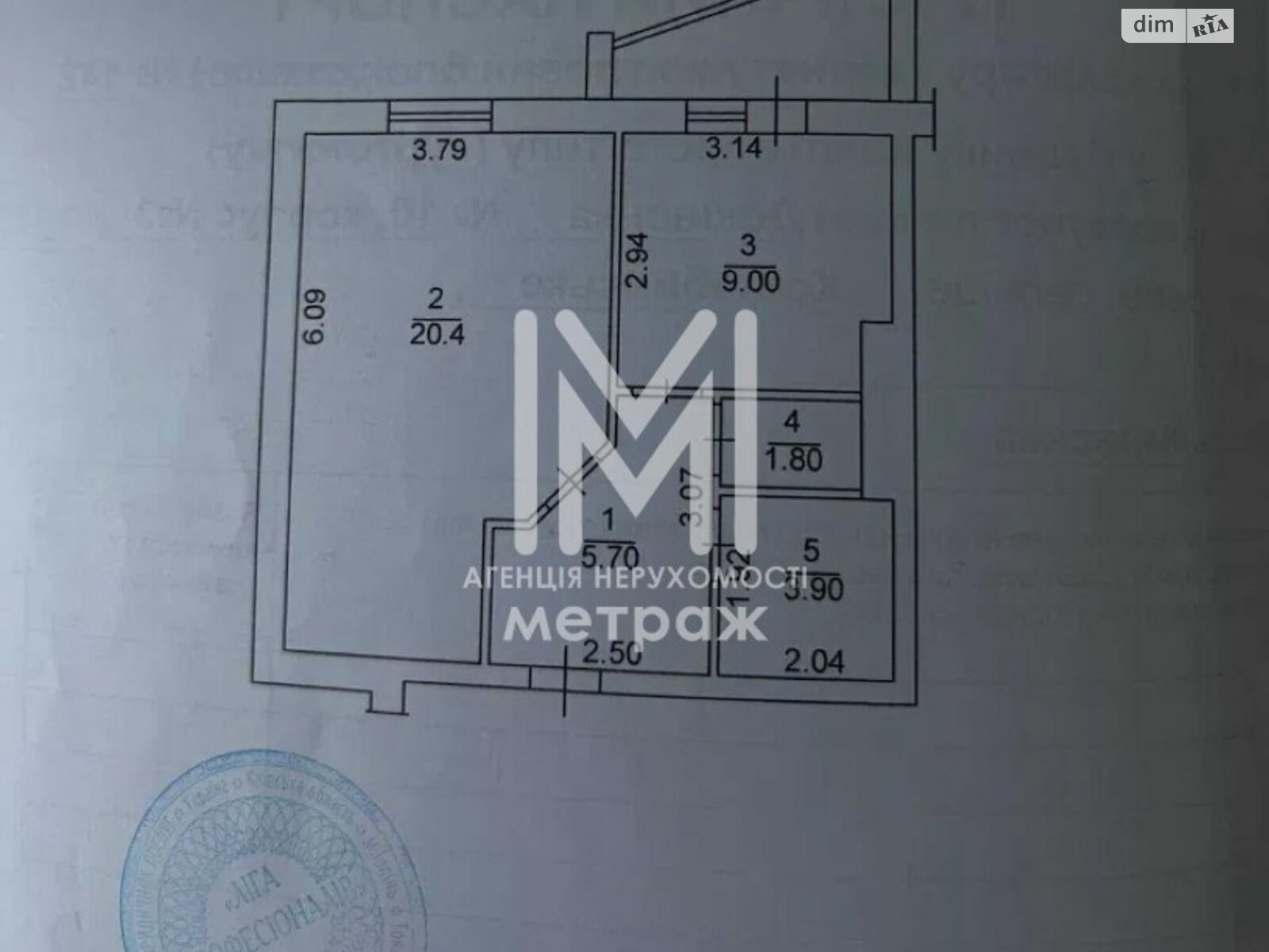 Продажа однокомнатной квартиры в Коцюбинском, на ул. Доковская 10, фото 1