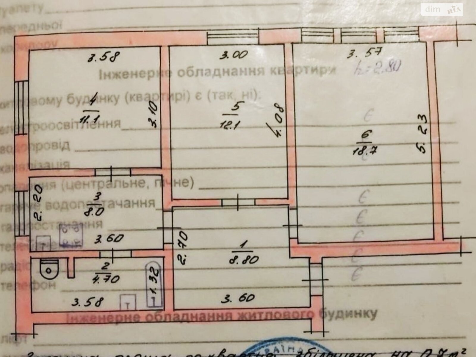 Продаж трикімнатної квартири в Коцюбинському, на вул. Доківська 31, фото 1