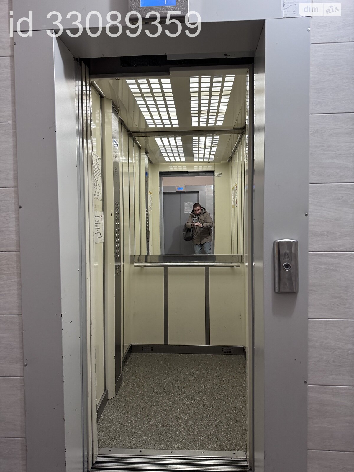 Продажа однокомнатной квартиры в Коцюбинском, на ул. Доковская 10 корпус 3, фото 1 Продажа однокомнатной квартиры в Коцюбинском, на ул. Доковская 10 корпус 3, фото 1