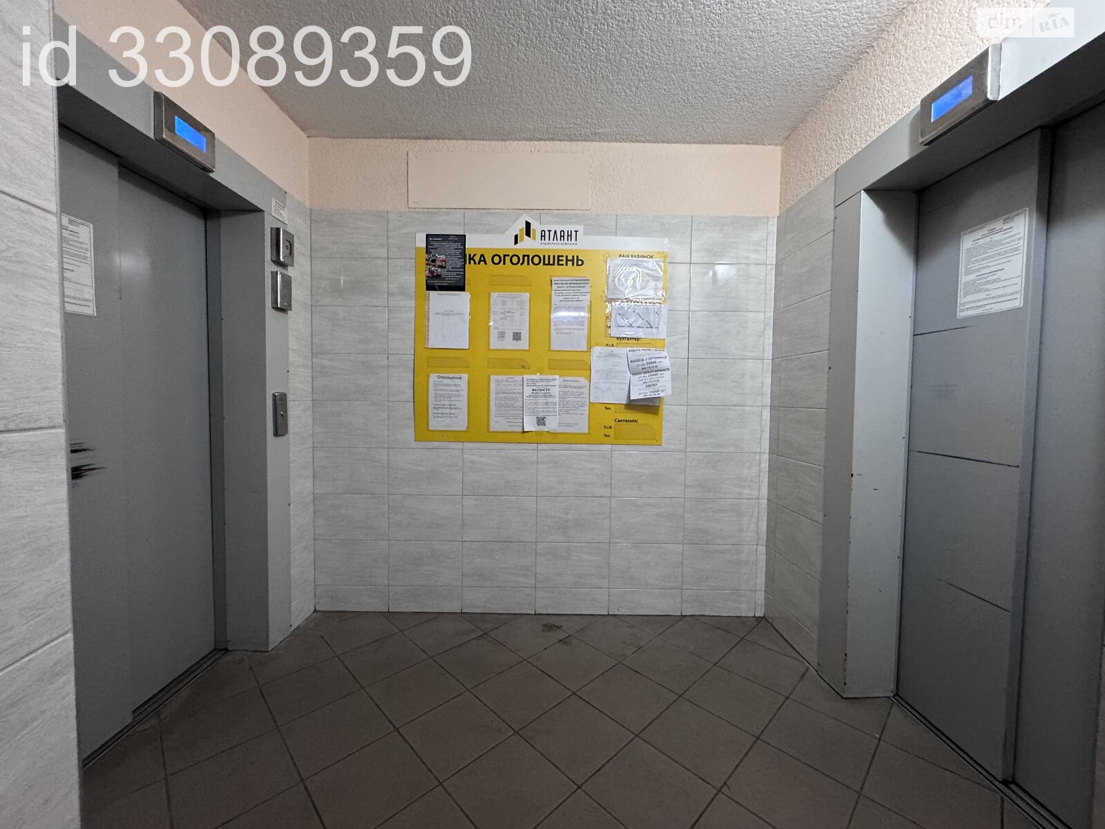 Продажа однокомнатной квартиры в Коцюбинском, на ул. Доковская 10 корпус 3, фото 1 Продажа однокомнатной квартиры в Коцюбинском, на ул. Доковская 10 корпус 3, фото 1