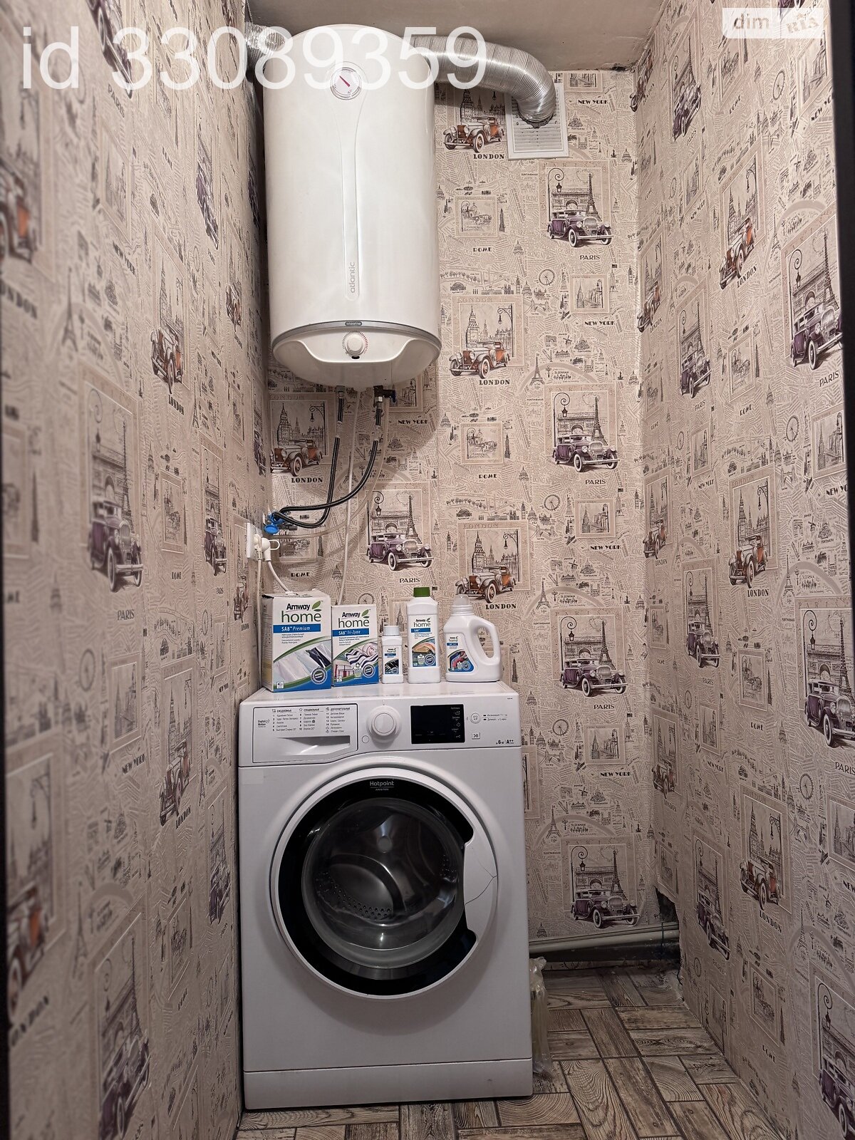 Продажа однокомнатной квартиры в Коцюбинском, на ул. Доковская 10 корпус 3, фото 1 Продажа однокомнатной квартиры в Коцюбинском, на ул. Доковская 10 корпус 3, фото 1