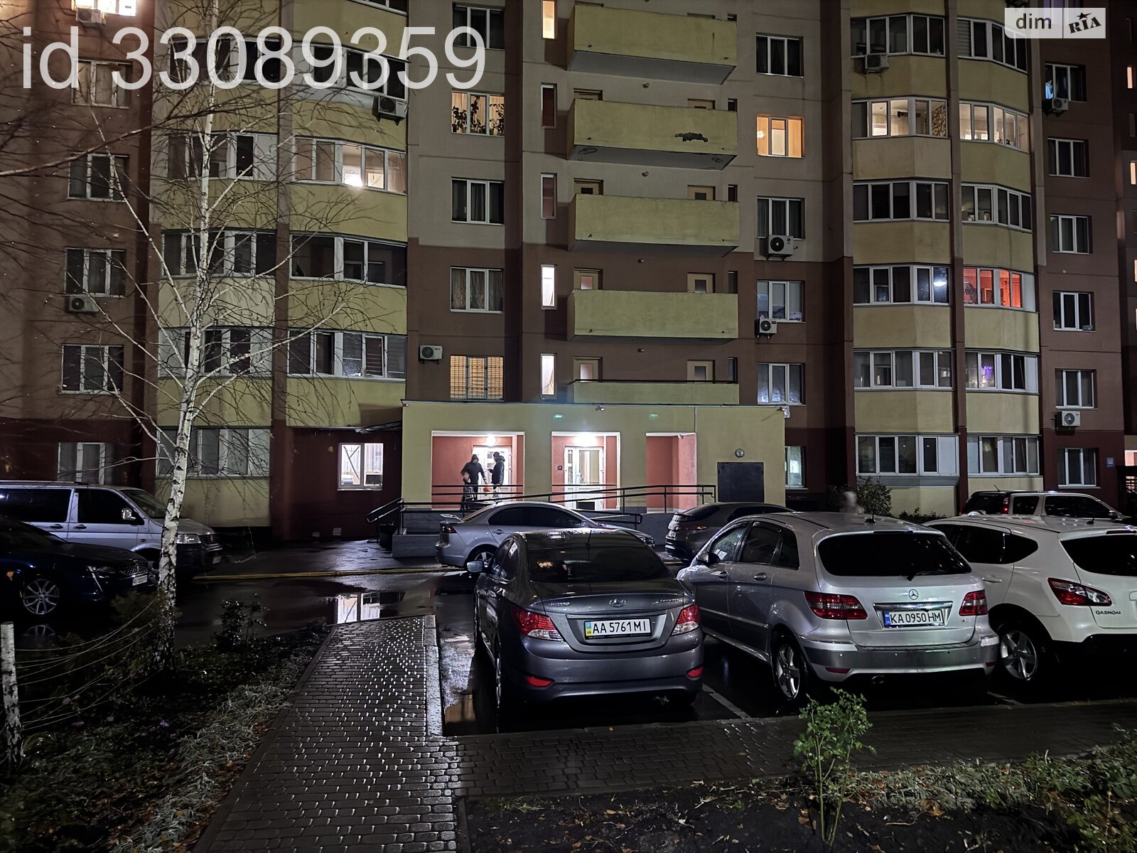 Продажа однокомнатной квартиры в Коцюбинском, на ул. Доковская 10 корпус 3, фото 1 Продажа однокомнатной квартиры в Коцюбинском, на ул. Доковская 10 корпус 3, фото 1
