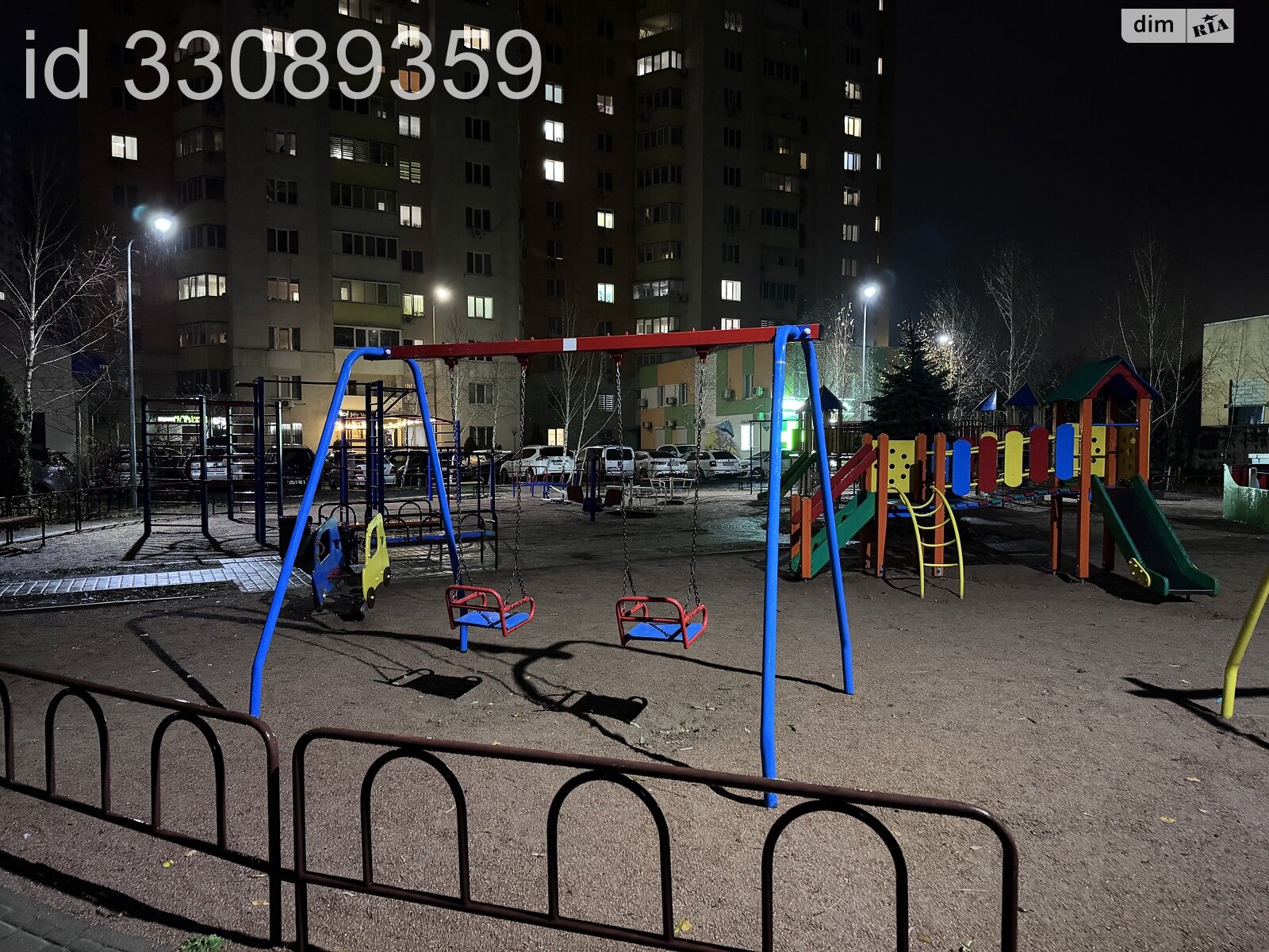 Продажа однокомнатной квартиры в Коцюбинском, на ул. Доковская 10 корпус 3, фото 1 Продажа однокомнатной квартиры в Коцюбинском, на ул. Доковская 10 корпус 3, фото 1