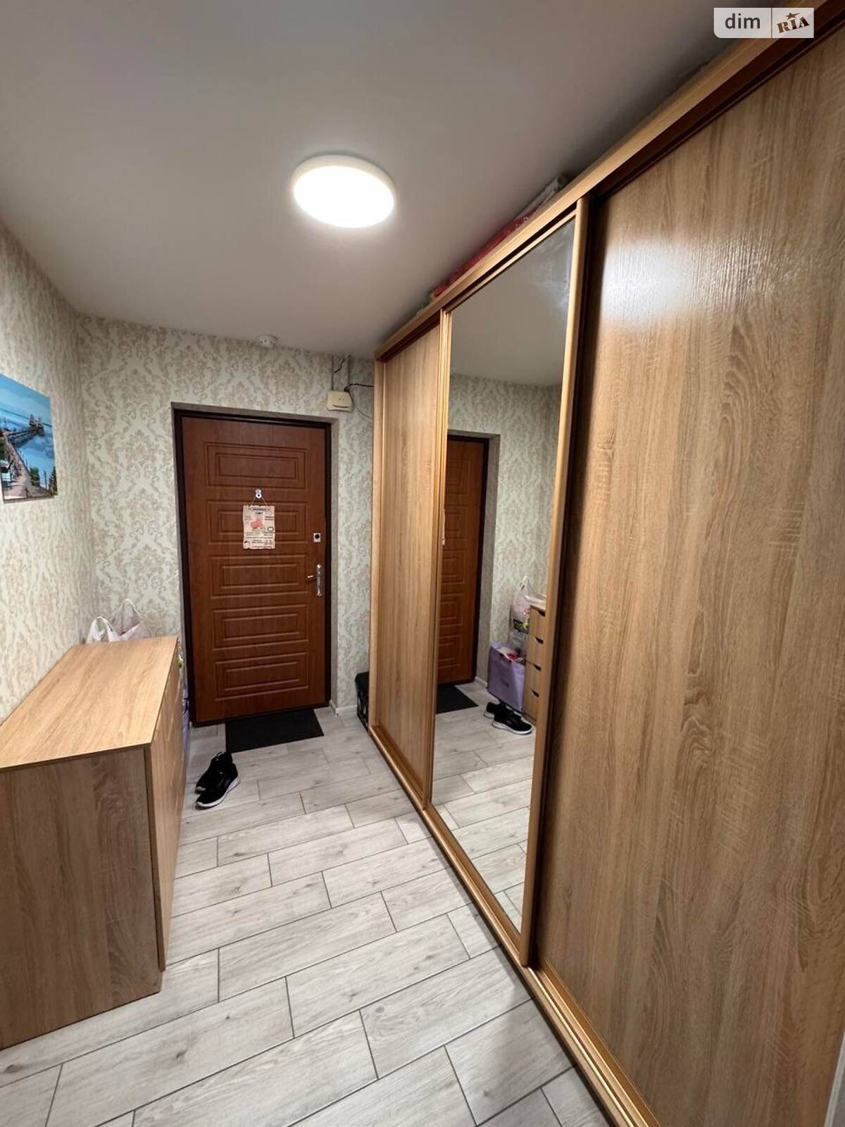 Продаж однокімнатної квартири в Коцюбинському, на вул. Доківська 10 корпус 7, фото 1 Продаж однокімнатної квартири в Коцюбинському, на вул. Доківська 10 корпус 7, фото 1