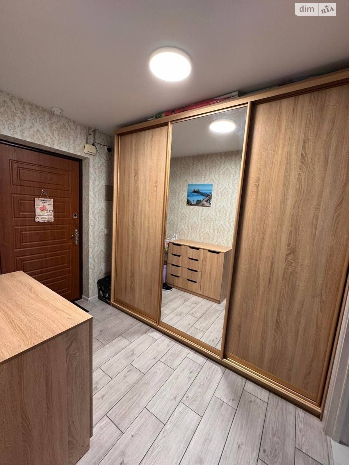Продаж однокімнатної квартири в Коцюбинському, на вул. Доківська 10 корпус 7, фото 1 Продаж однокімнатної квартири в Коцюбинському, на вул. Доківська 10 корпус 7, фото 1