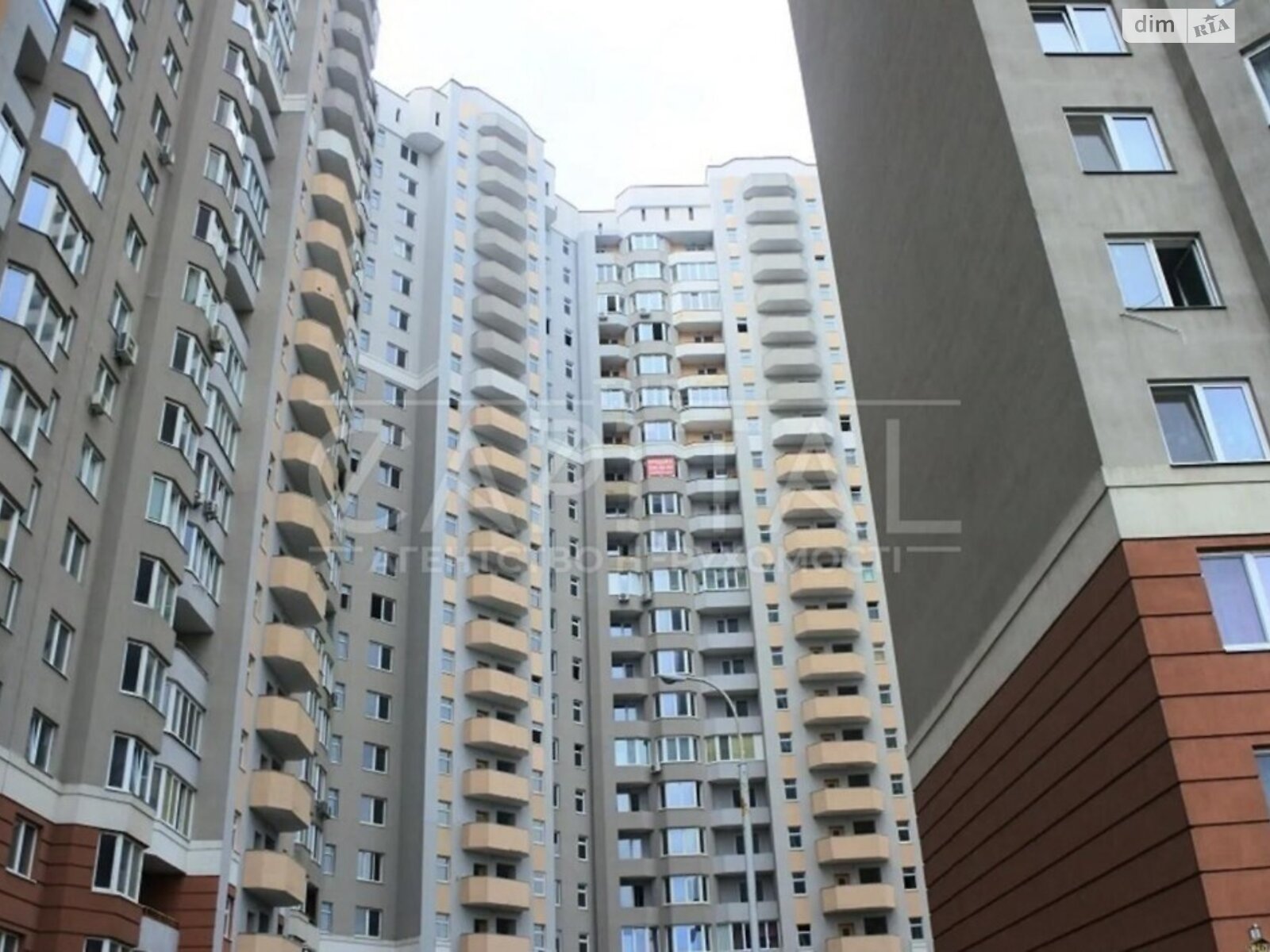 Продаж трикімнатної квартири в Коцюбинському, на вул. Пономарьова, фото 1