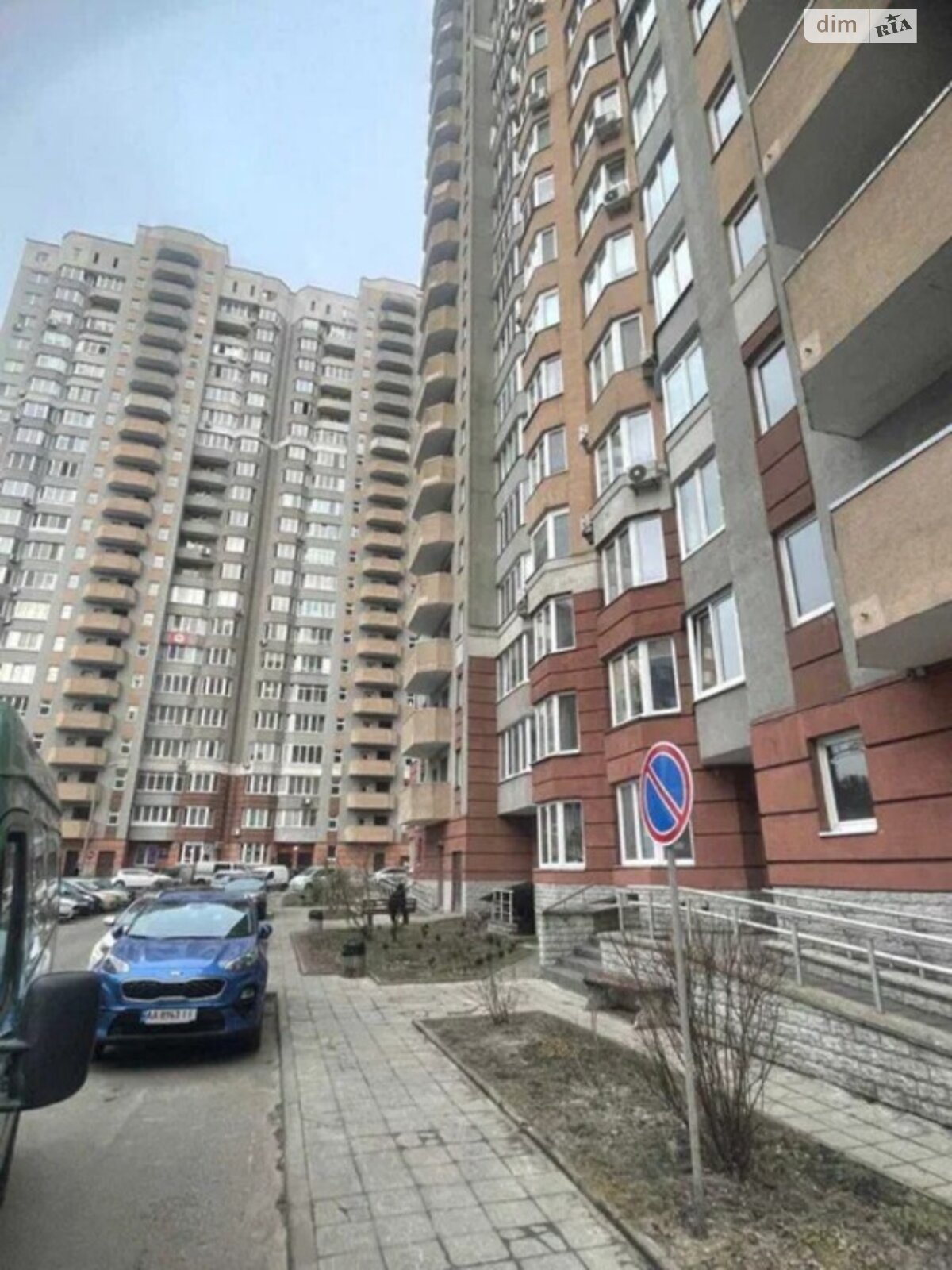 Продаж трикімнатної квартири в Коцюбинському, на вул. Пономарьова 26/1, фото 1