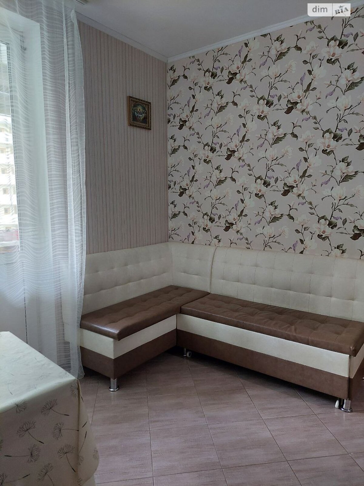 Продажа однокомнатной квартиры в Коцюбинском, на ул. Пономарева 26 корпус 4, фото 1 Продажа однокомнатной квартиры в Коцюбинском, на ул. Пономарева 26 корпус 4, фото 1