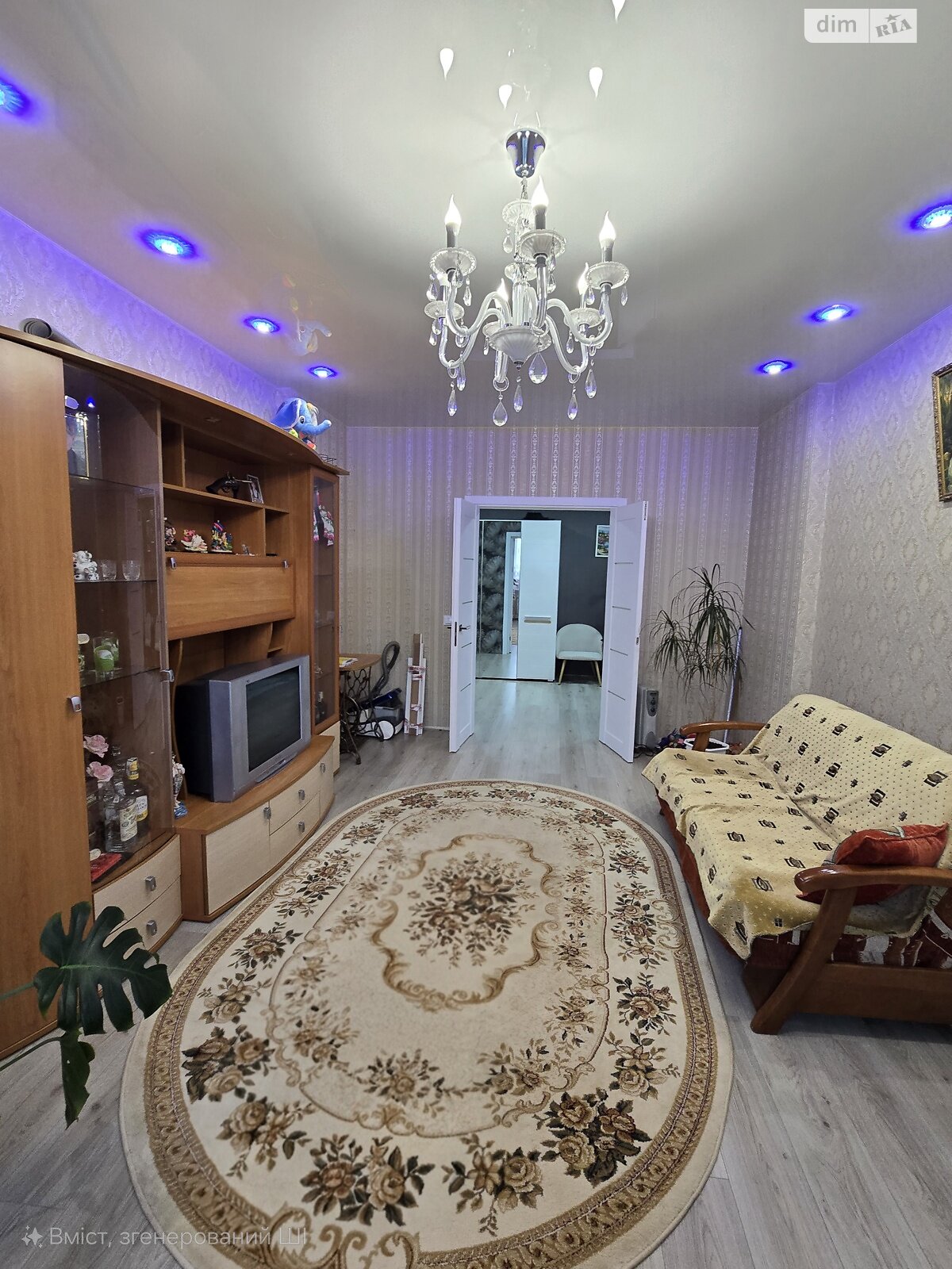 Продажа трехкомнатной квартиры в Коцюбинском, на ул. Пономарёва 26 корпус 1, кв. 451, фото 1